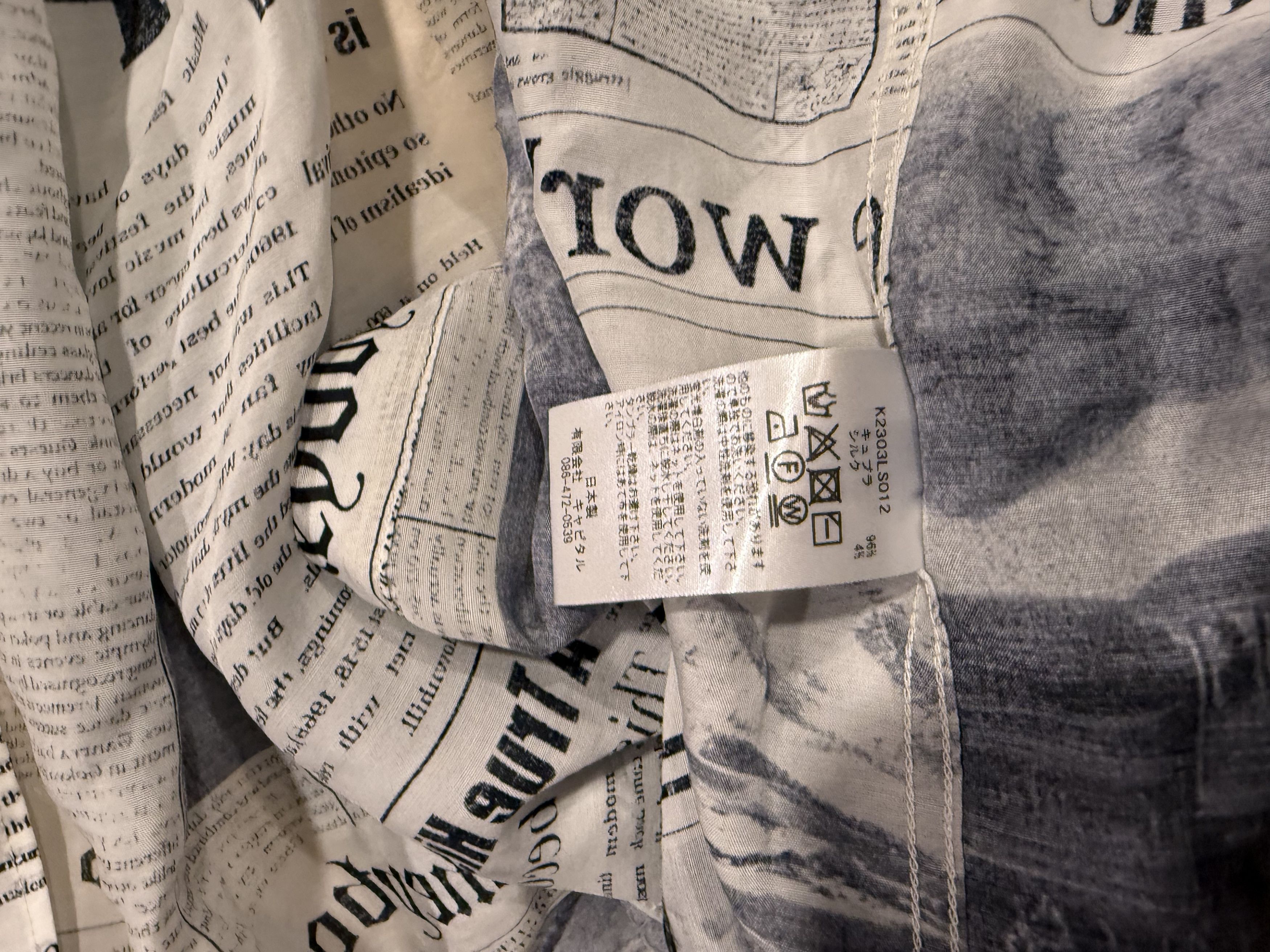 Intricate silk designs