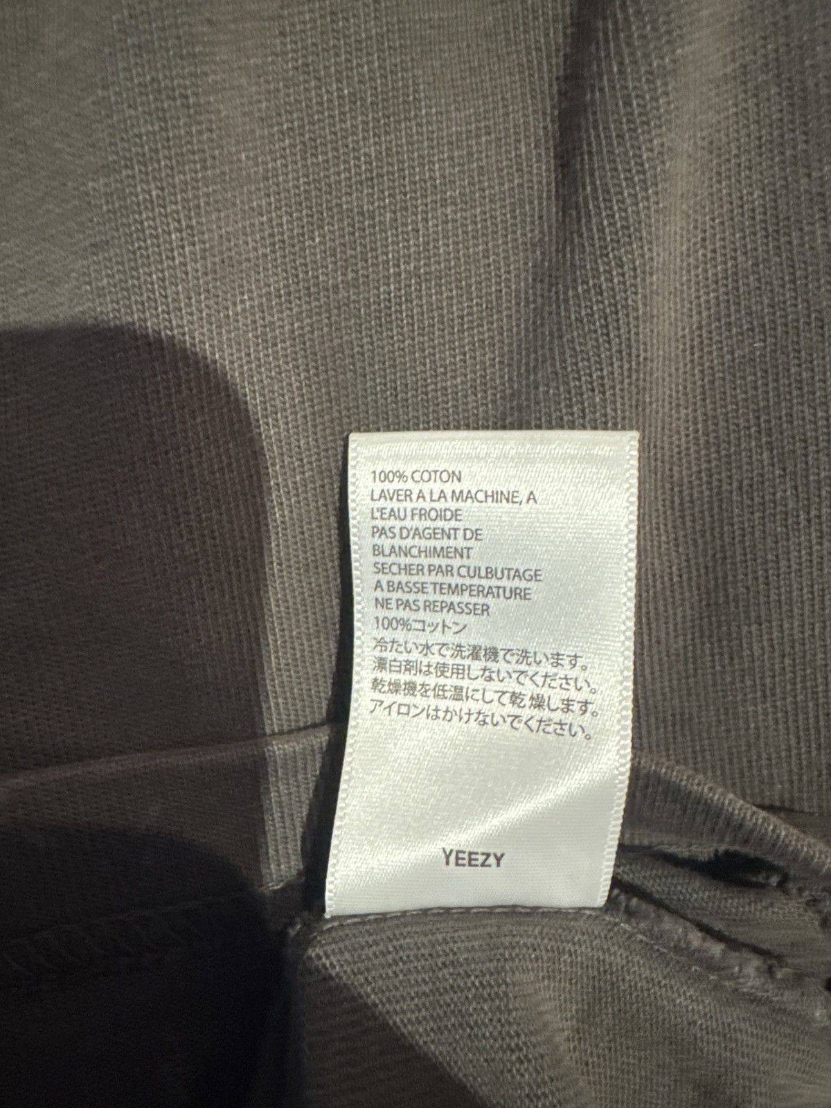 Yeezy Yeezy × XXXTentacion tshirt Size US M / EU 48-50 / 2 - 8 Thumbnail