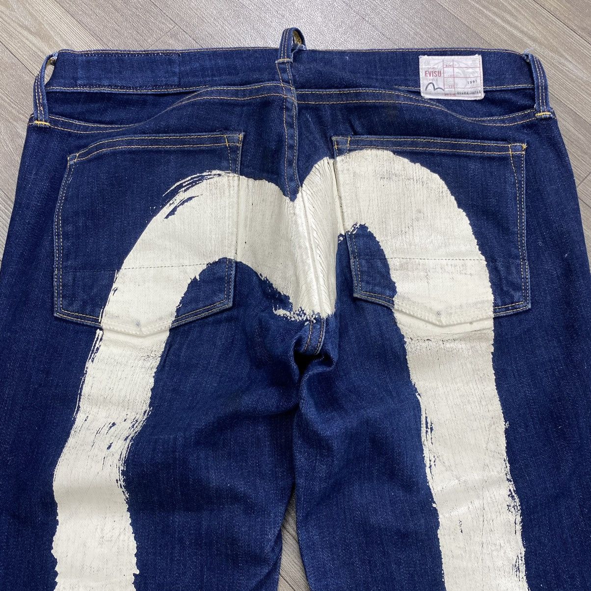 Evisu 2000s Vintage Evisu Daicock Big Logo Japan Denim Jeans Y2K Size US 28 / EU 44 - 4 Thumbnail