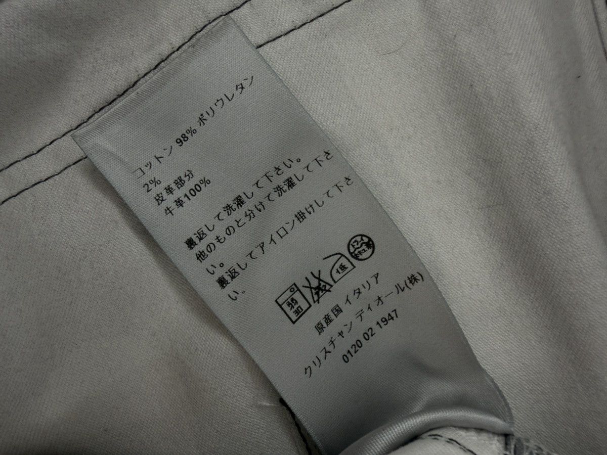 Dior Khaki pants Size US 33 - 8 Thumbnail