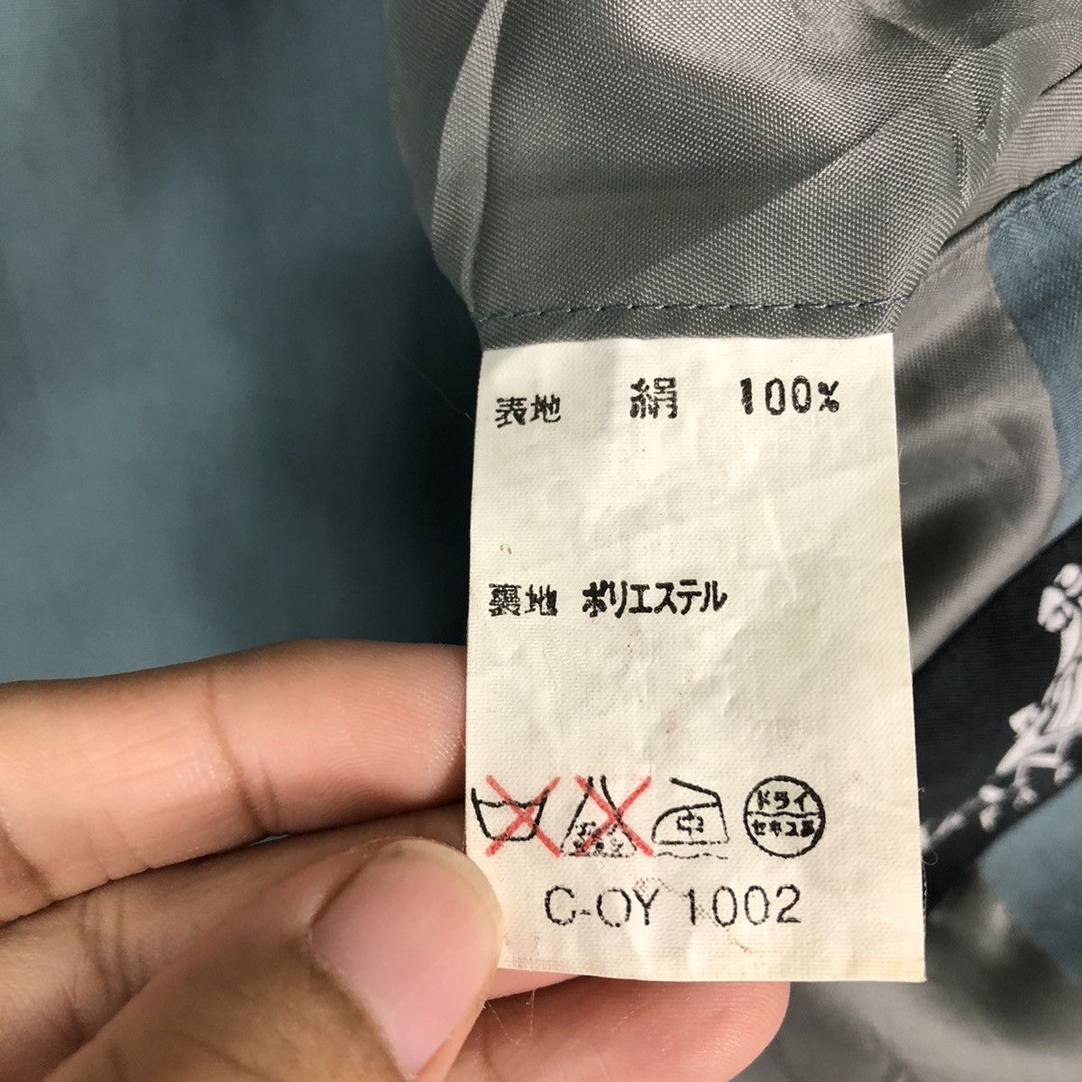 Japanese Brand × Lanvin × Vintage 📌Vintage Lanvin Paris Coats Double Breast Size US M / EU 48-50 / 2 - 19 Thumbnail