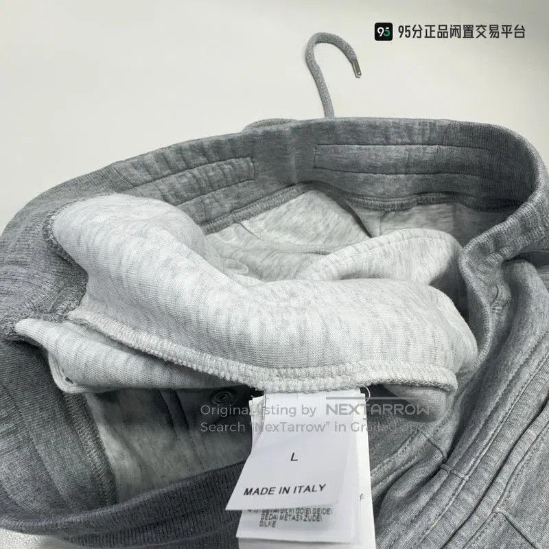 Brunello Cucinelli Brunello Cucinelli Men's Drawstring Loose Casual Pants. Size US 32 / EU 48 - 2 Thumbnail