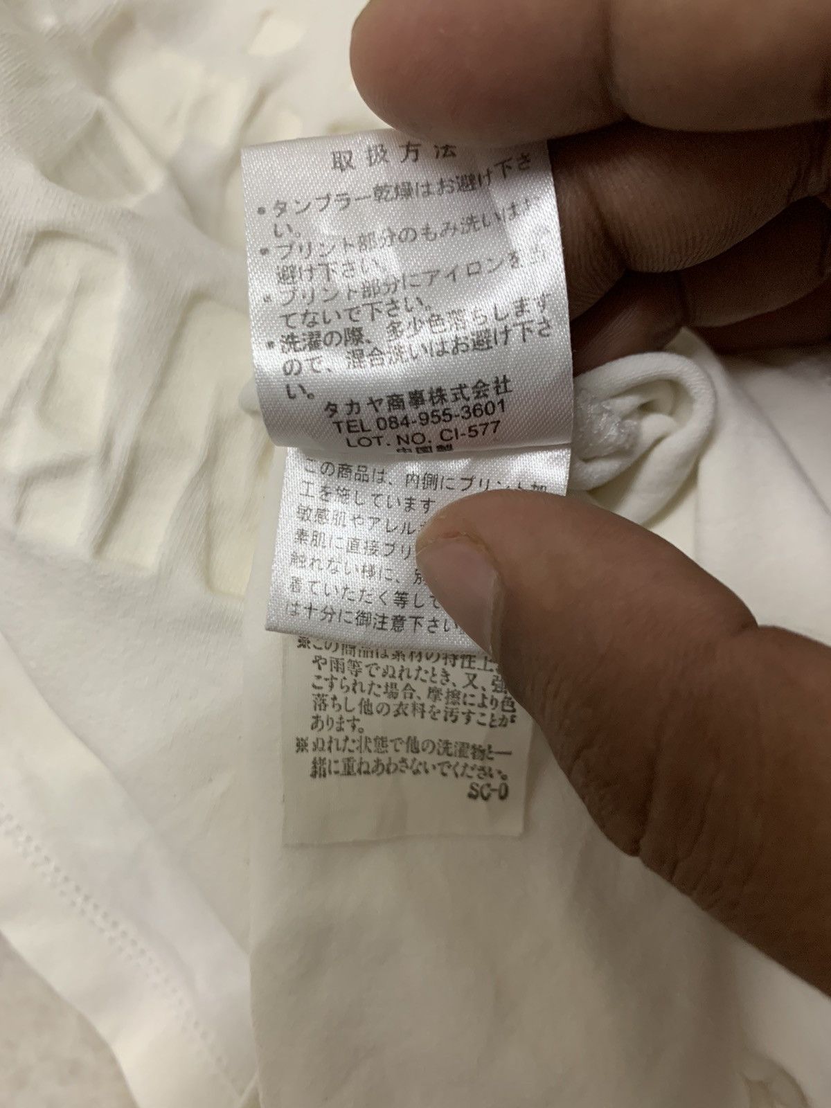 Designer × Marithe + Francois Girbaud Mfg spell out white t-shirt Size US L / EU 52-54 / 3 - 8 Thumbnail