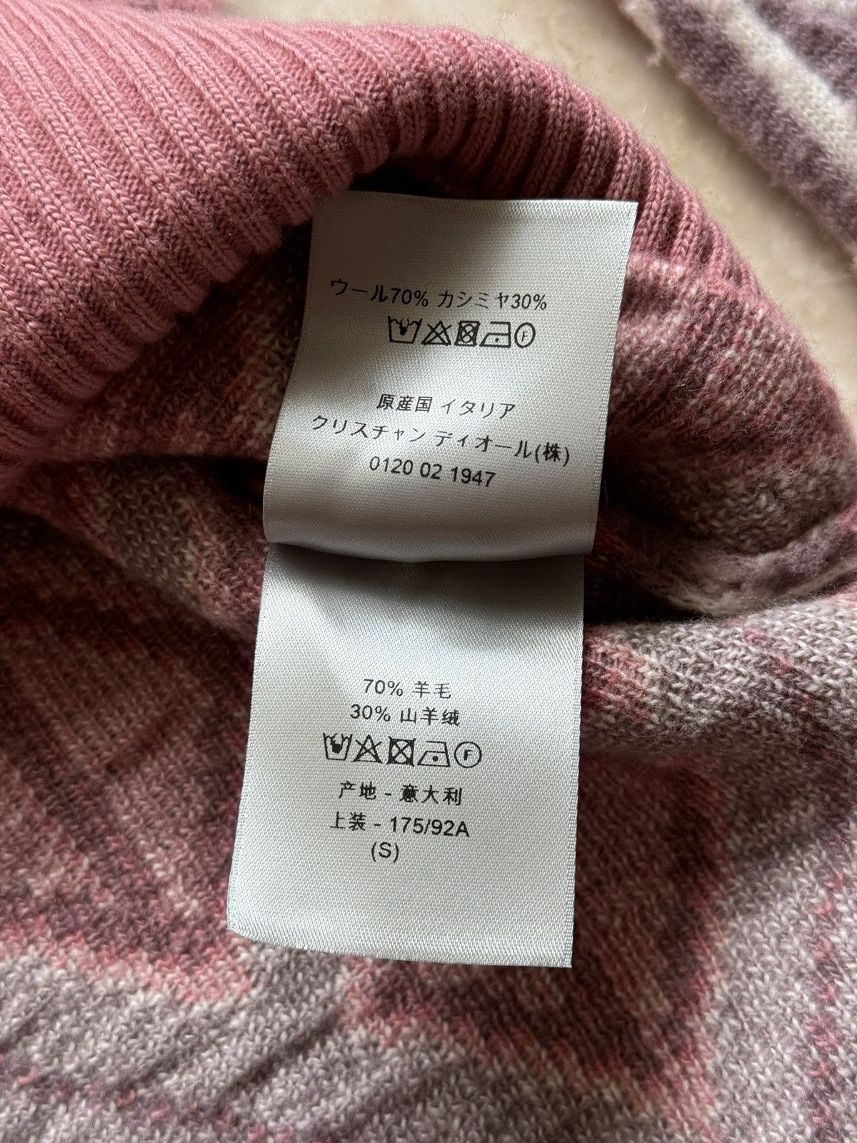 Dior × Travis Scott Cactus Jack Dior 2022 CD Diamond Pullover Size US S / EU 44-46 / 1 - 9 Thumbnail