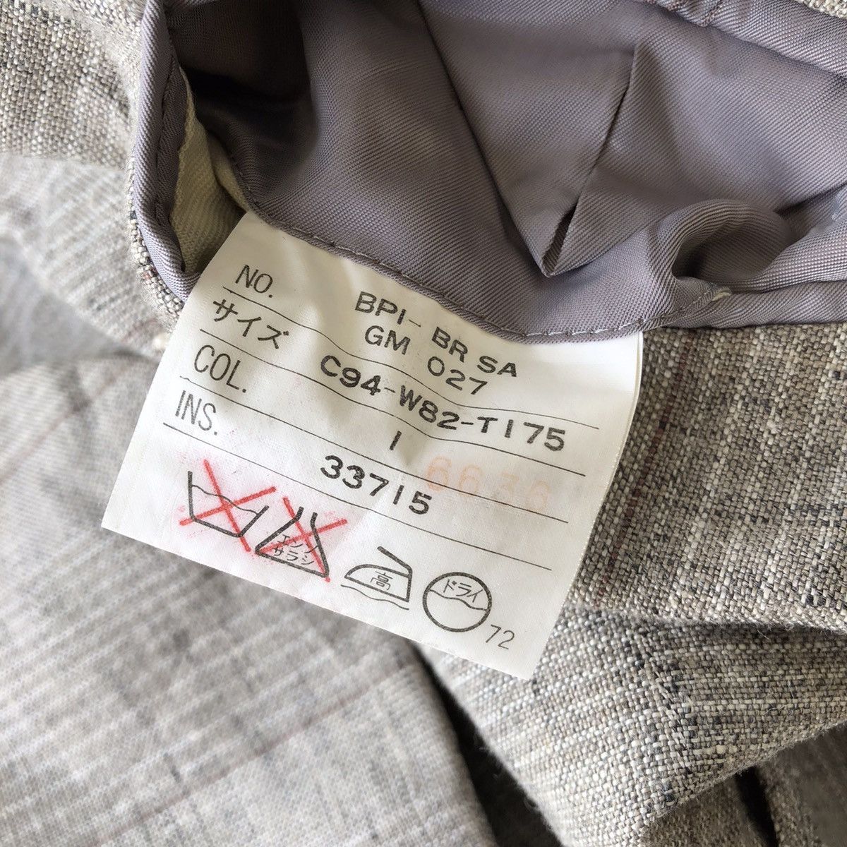 Japanese Brand × Yves Saint Laurent YVES SAINT LAURENT Plaid Blazer Coat Size 44R - 10 Thumbnail