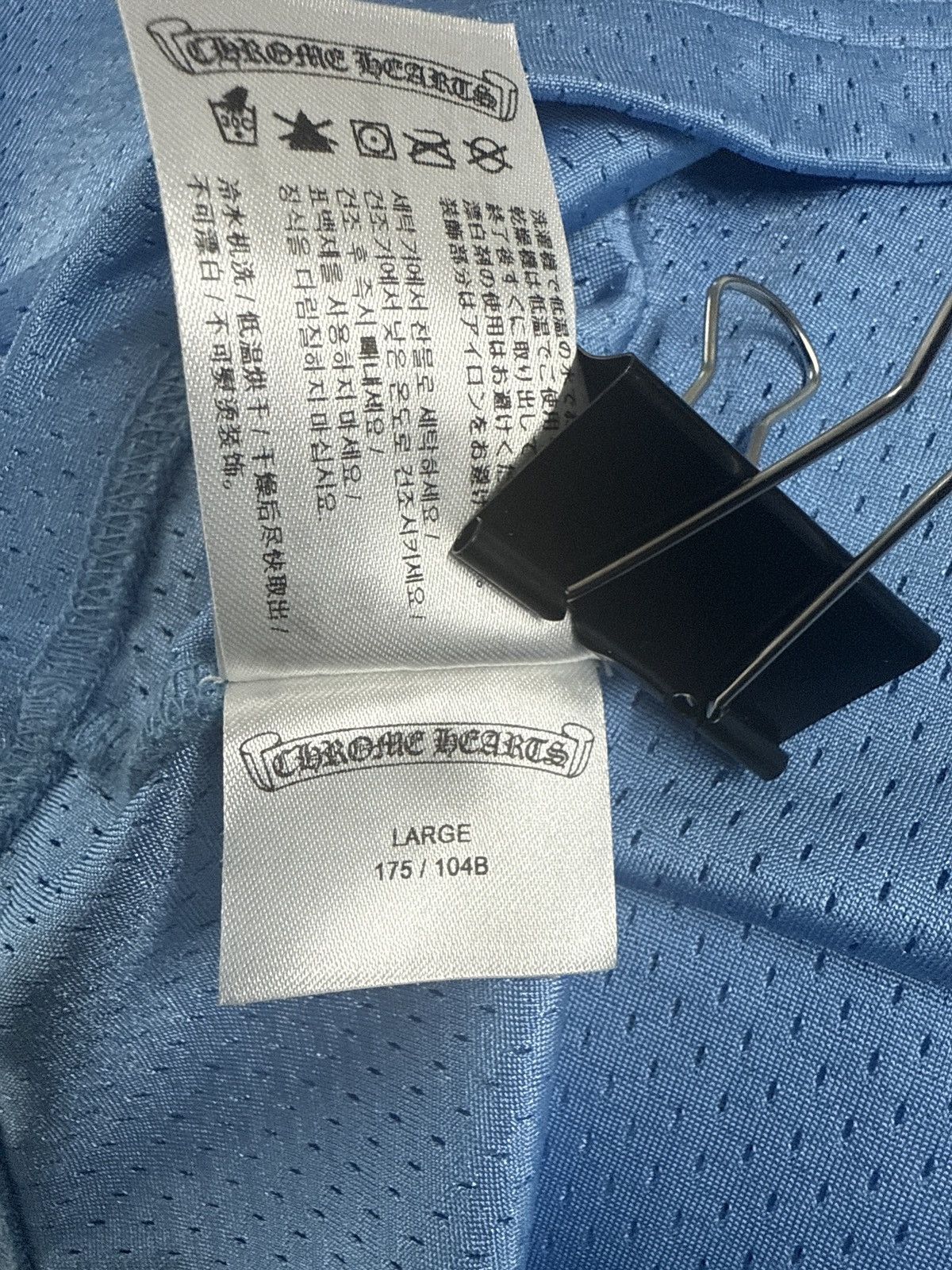 Chrome Hearts CHROME HEARTS MESH JERSEY SHORT SLEEVE BLUE Size US L / EU 52-54 / 3 - 8 Thumbnail