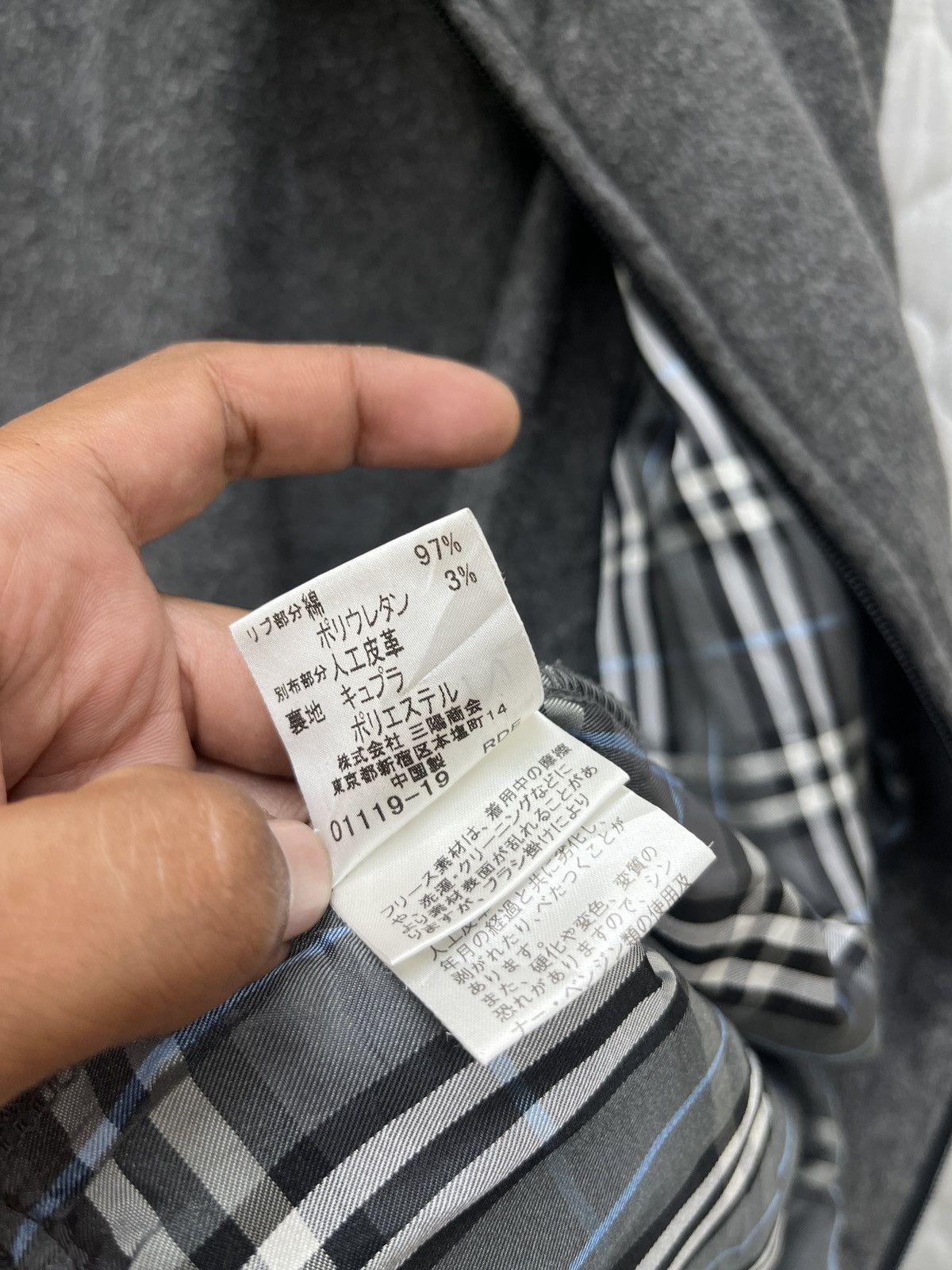 Burberry 🔥🔥🔥STEALS BURBERRY BLACK LABEL JACKET Size US M / EU 48-50 / 2 - 10 Thumbnail