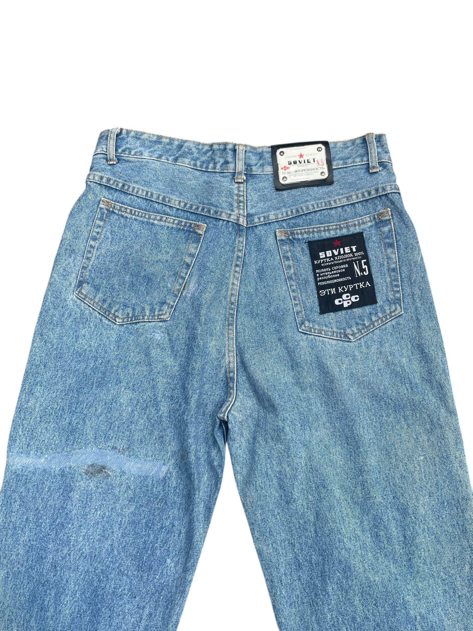 Cccp Soviet CCCP Denim Size US 34 / EU 50 - 4 Thumbnail