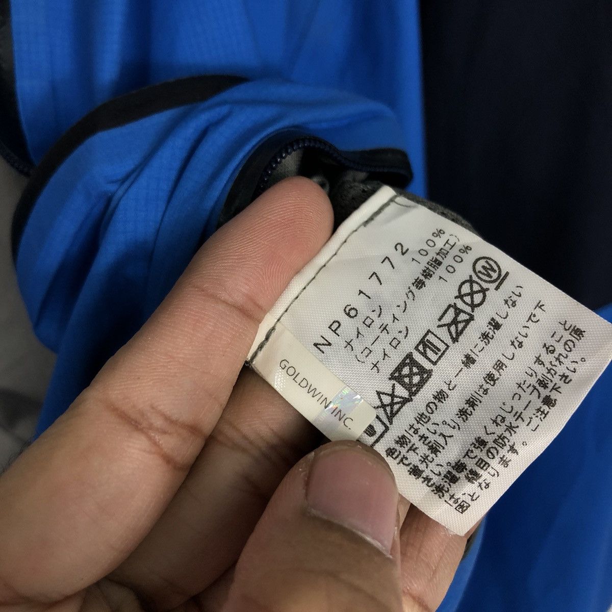 The North Face 📌Rich Blue Zipper Outdoor Hunting The North Face Goretex Size US M / EU 48-50 / 2 - 22 Thumbnail