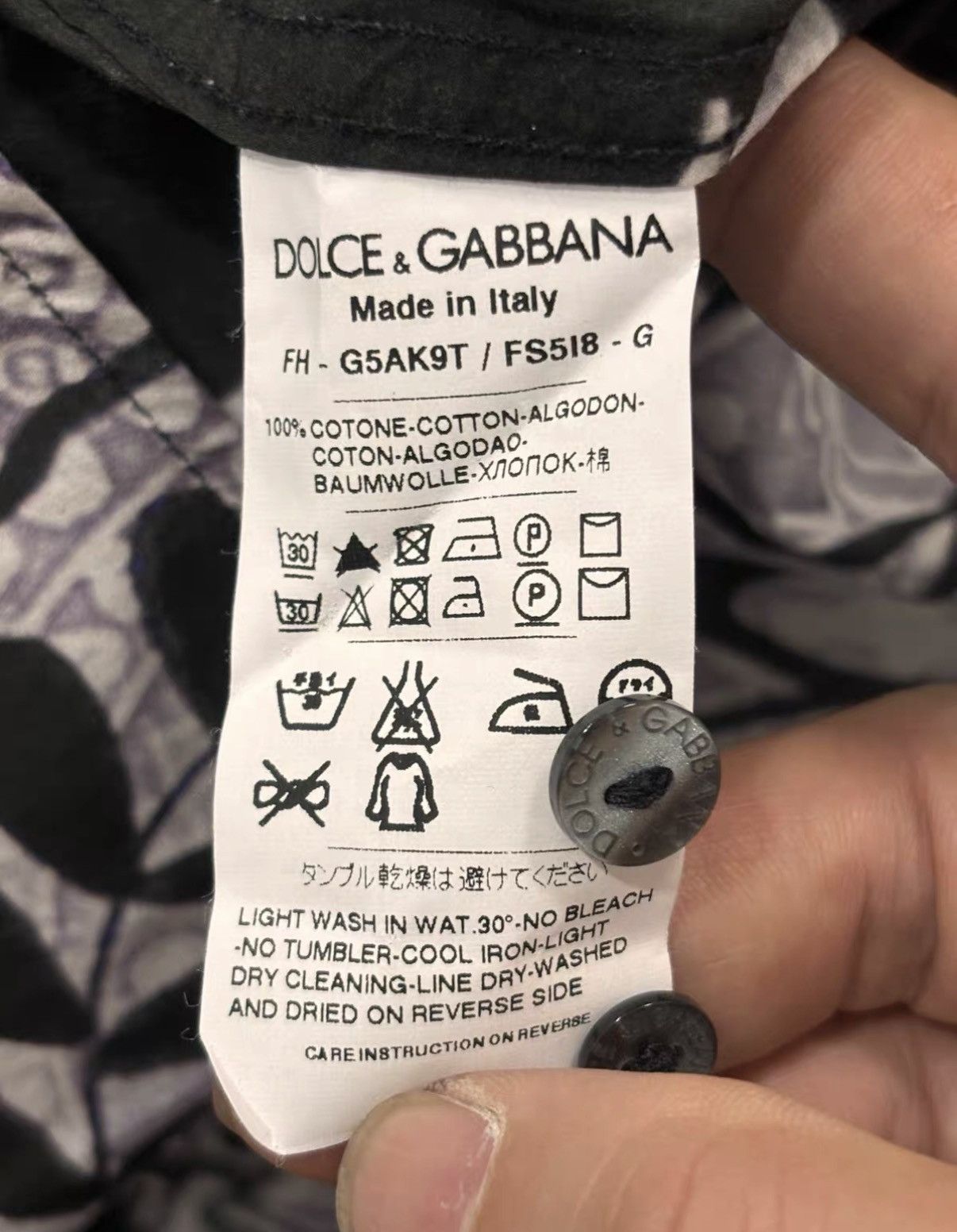 Dolce & Gabbana Dolce & Gabbana Mainline Casual Short Sleeve Shirt J2 Size US M / EU 48-50 / 2 - 5 Thumbnail