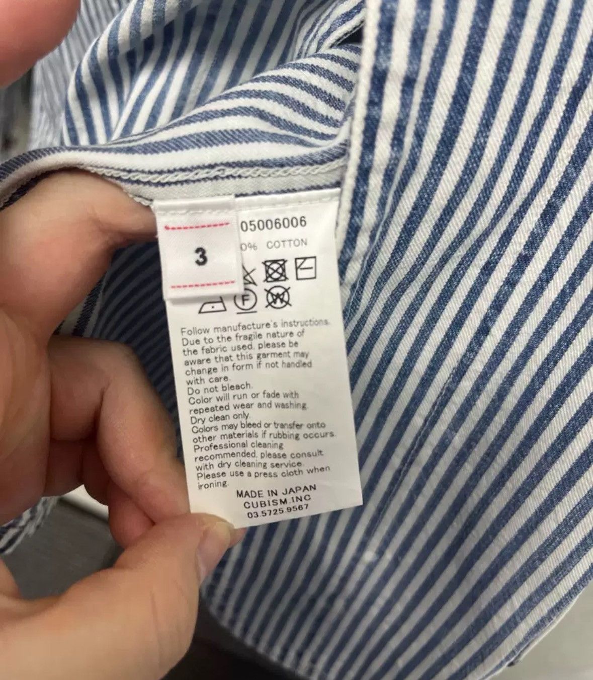 Visvim Visvim Coverall Hickory Dry striped jacket2412-Nextarrow Size US L / EU 52-54 / 3 - 4 Thumbnail