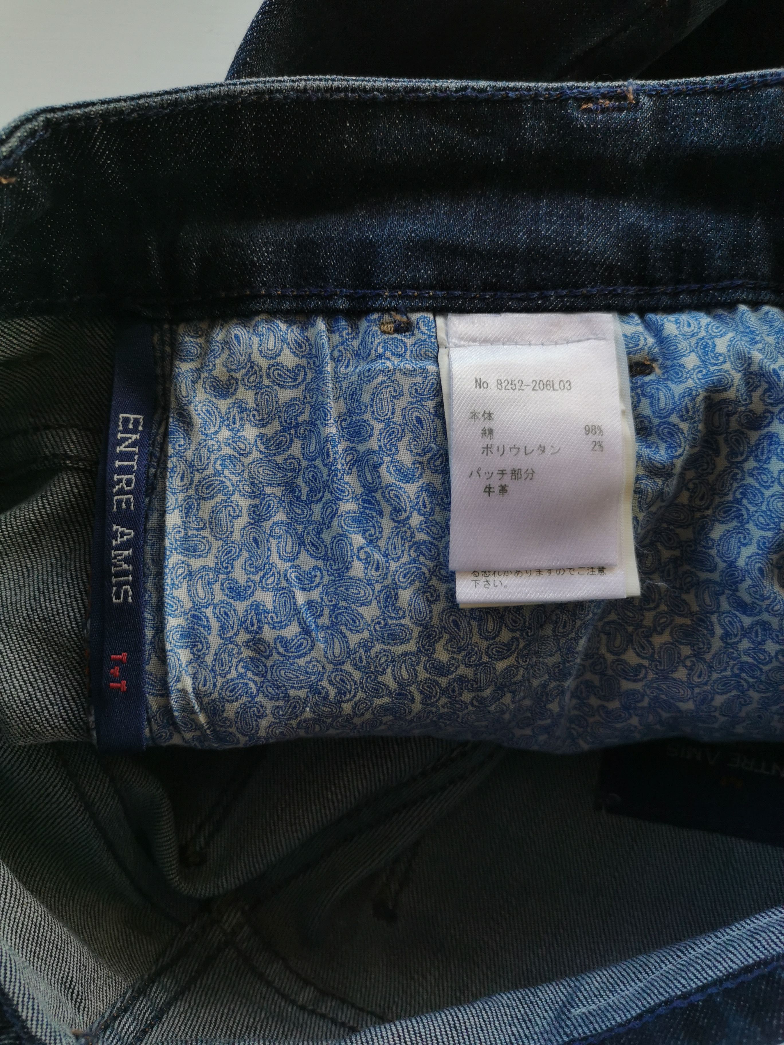 Jean Entre Amis Jeans Size US 29 - 10 Thumbnail