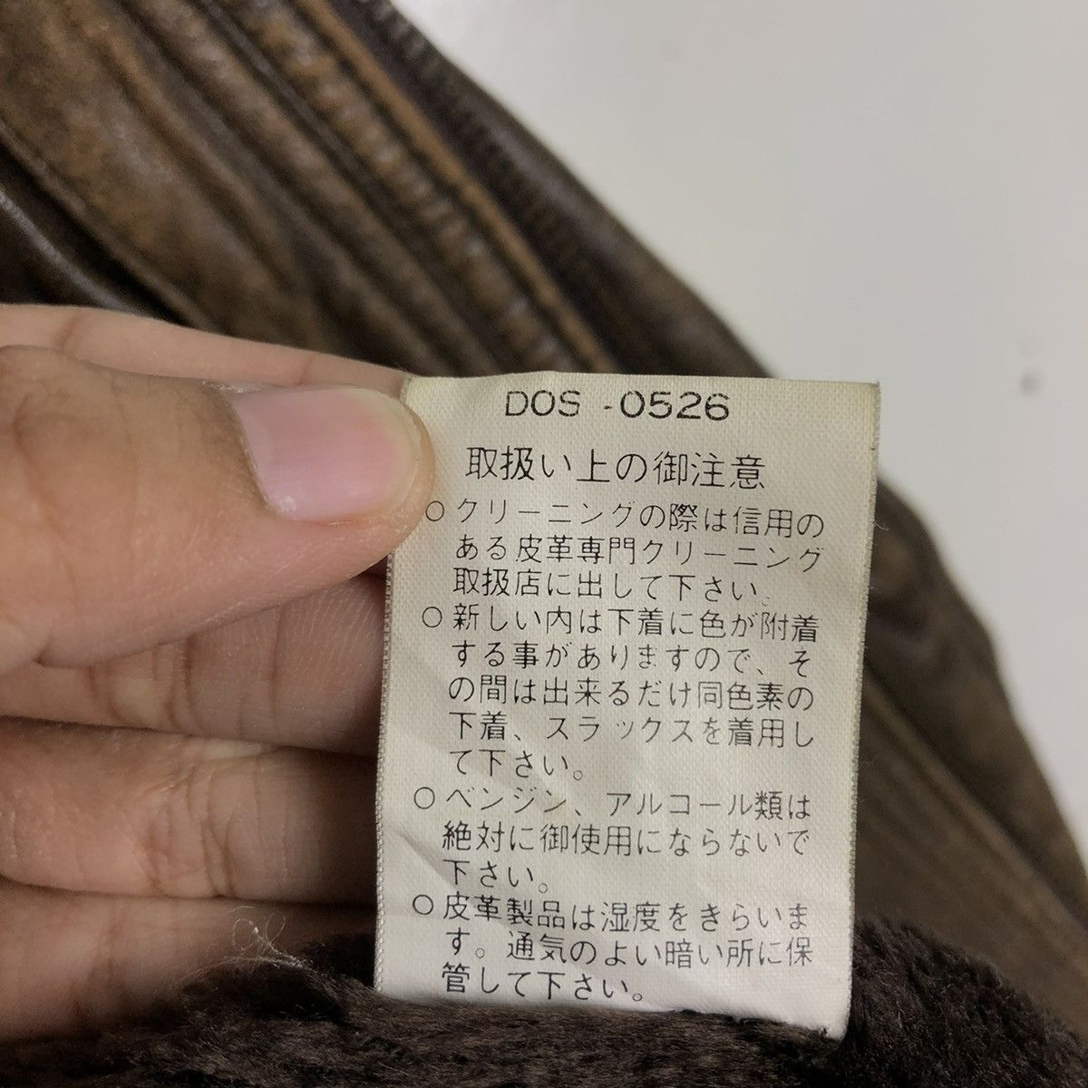 Japanese Brand VINTAGE PARACHUTE BIKER LEATHER JACKET BLANKET ISSEY MIYAKE Size US L / EU 52-54 / 3 - 23 Thumbnail