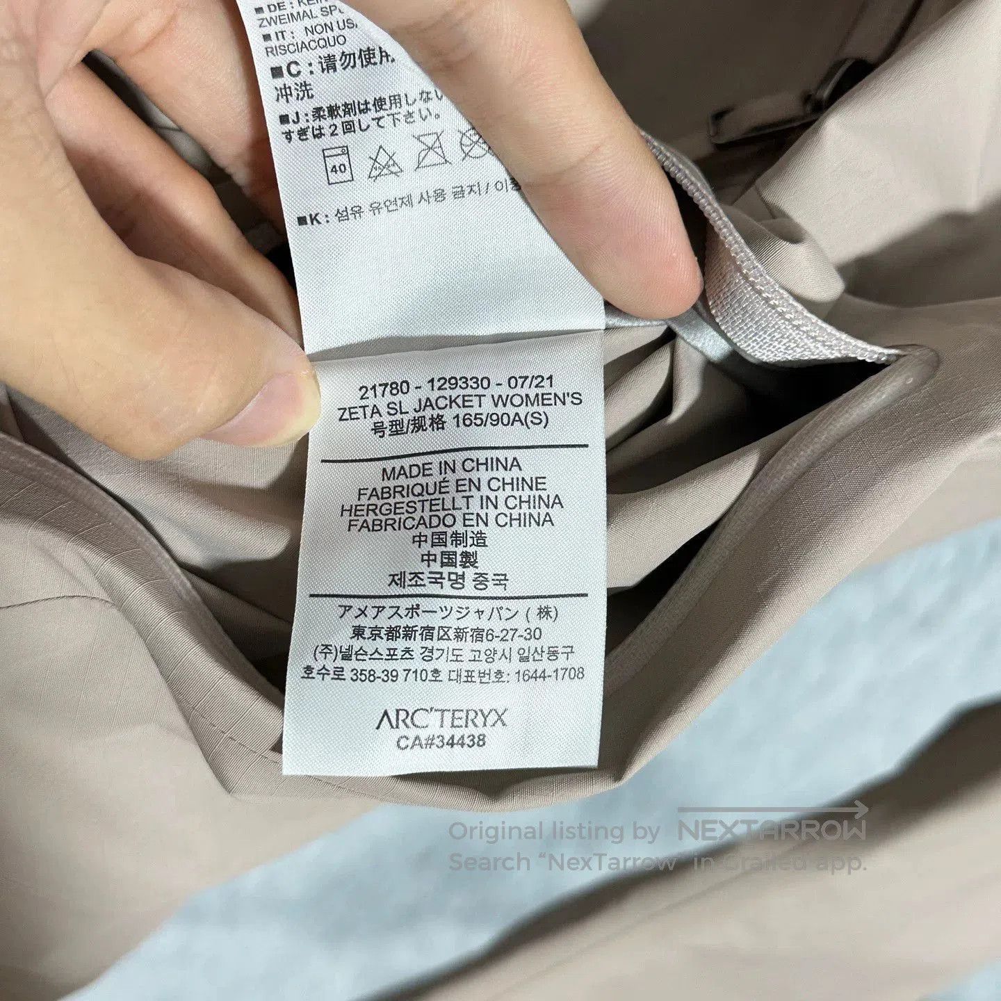 Arc'teryx arcteryx zeta sl jacket lightweight shell. Size S / US 4 / IT 40 - 5 Thumbnail