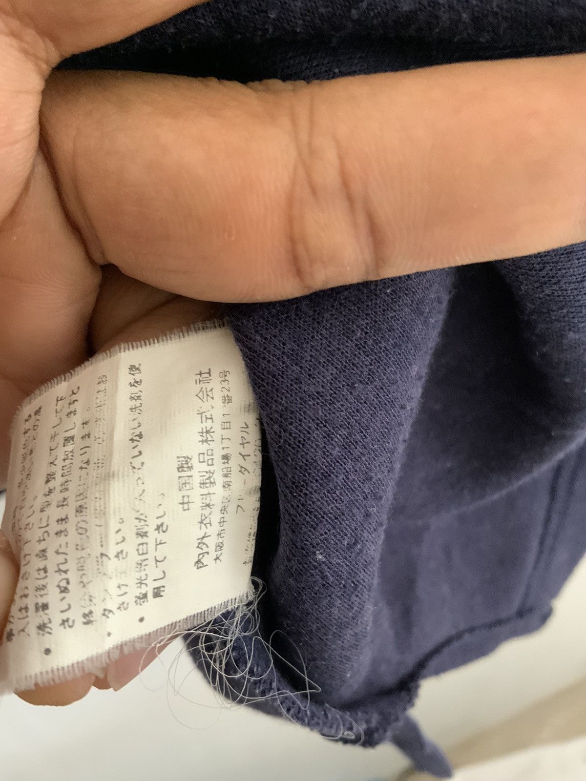 U.S. Polo Assn. Vintage USPA Polo Association Sport Sweatshirt Size US M / EU 48-50 / 2 - 10 Thumbnail