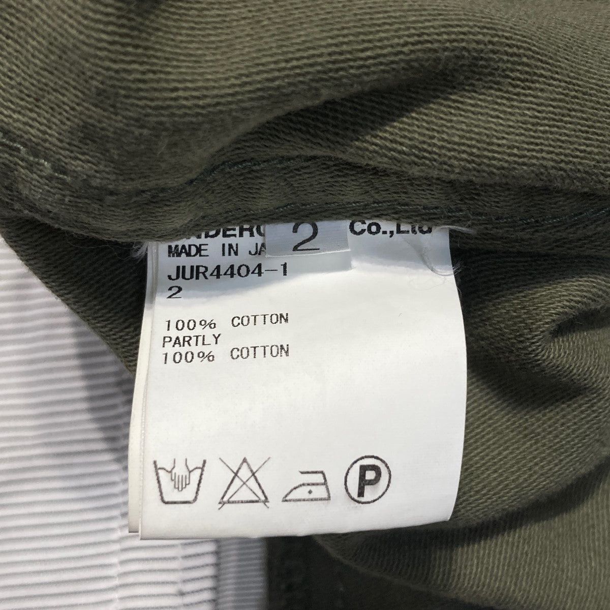 Yohji Yamamoto Yohji Yamamoto Switching long shirt JUR4404-1 Size US M / EU 48-50 / 2 - 6 Thumbnail
