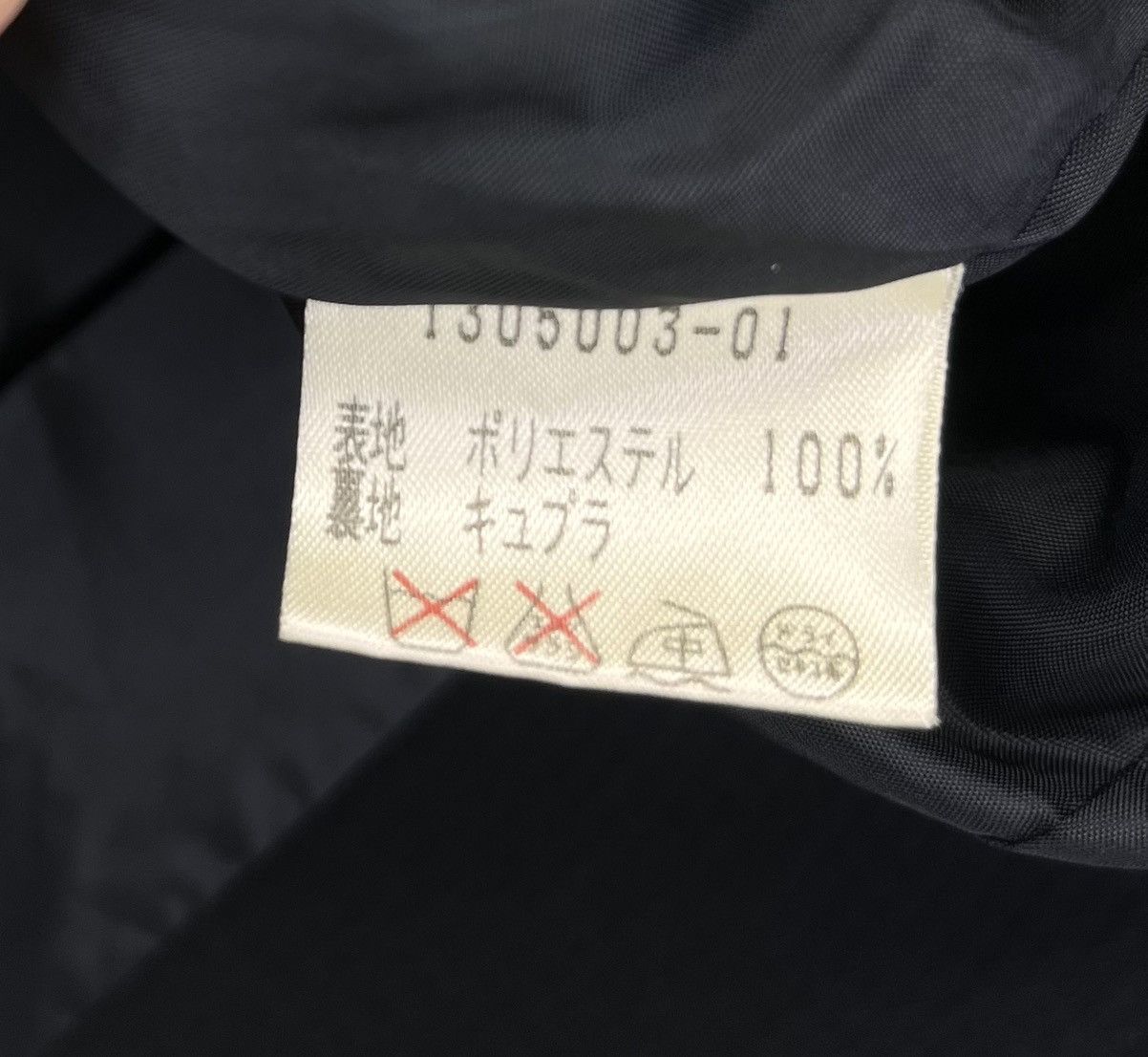 Pierre Balmain Vintage Pierre Balmain Formalite Paris Blazer Coat Jacket Size M / US 6-8 / IT 42-44 - 9 Thumbnail