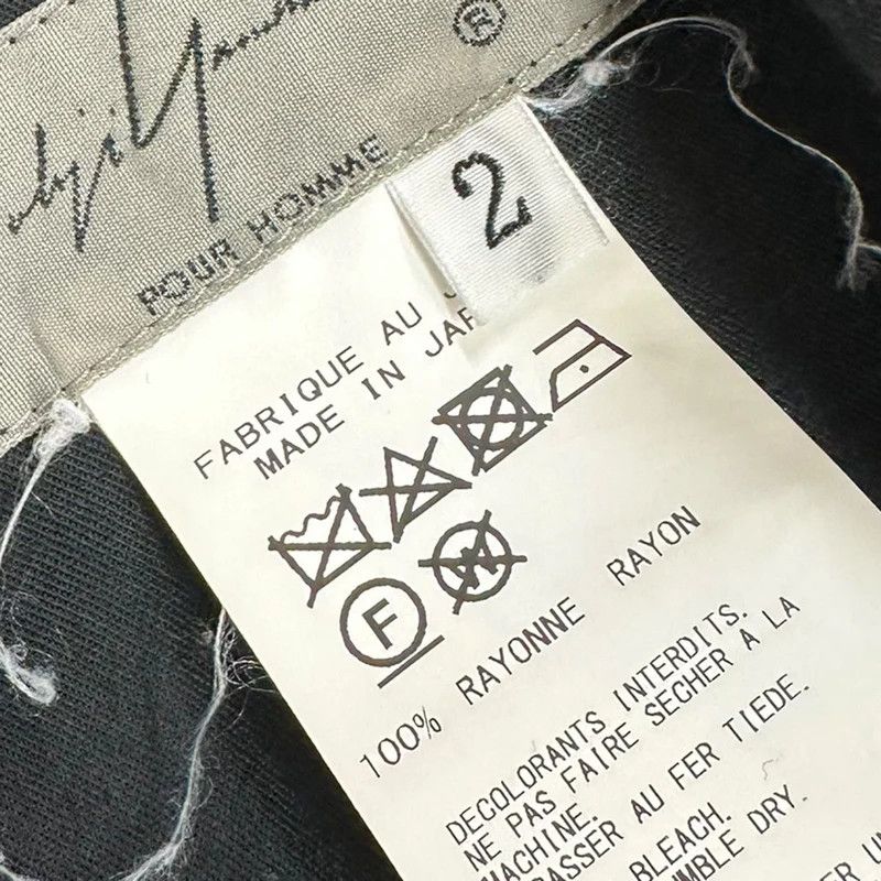 Yohji Yamamoto Yohji Yamamoto pour homme 20SS Gabardine Sarouel Pants Size US 40 / EU 56 - 5 Thumbnail