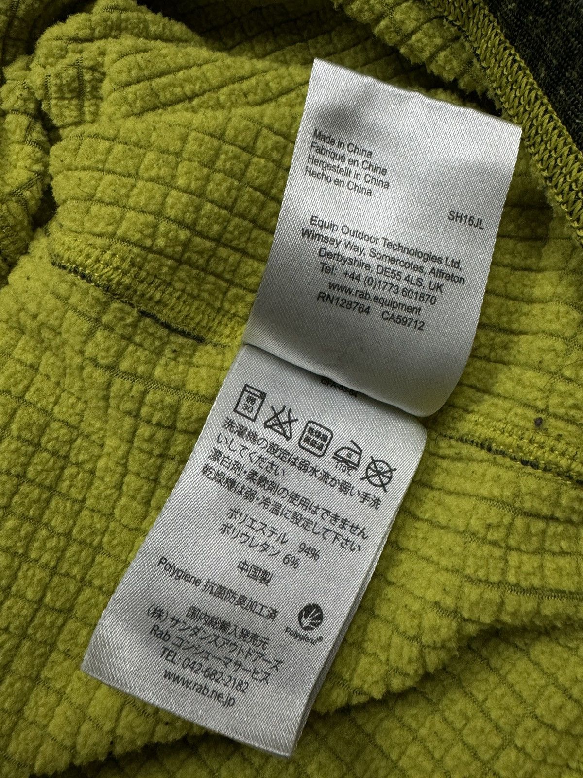 Vintage Rab pull on 1/2 zip fleece Size US L / EU 52-54 / 3 - 7 Thumbnail