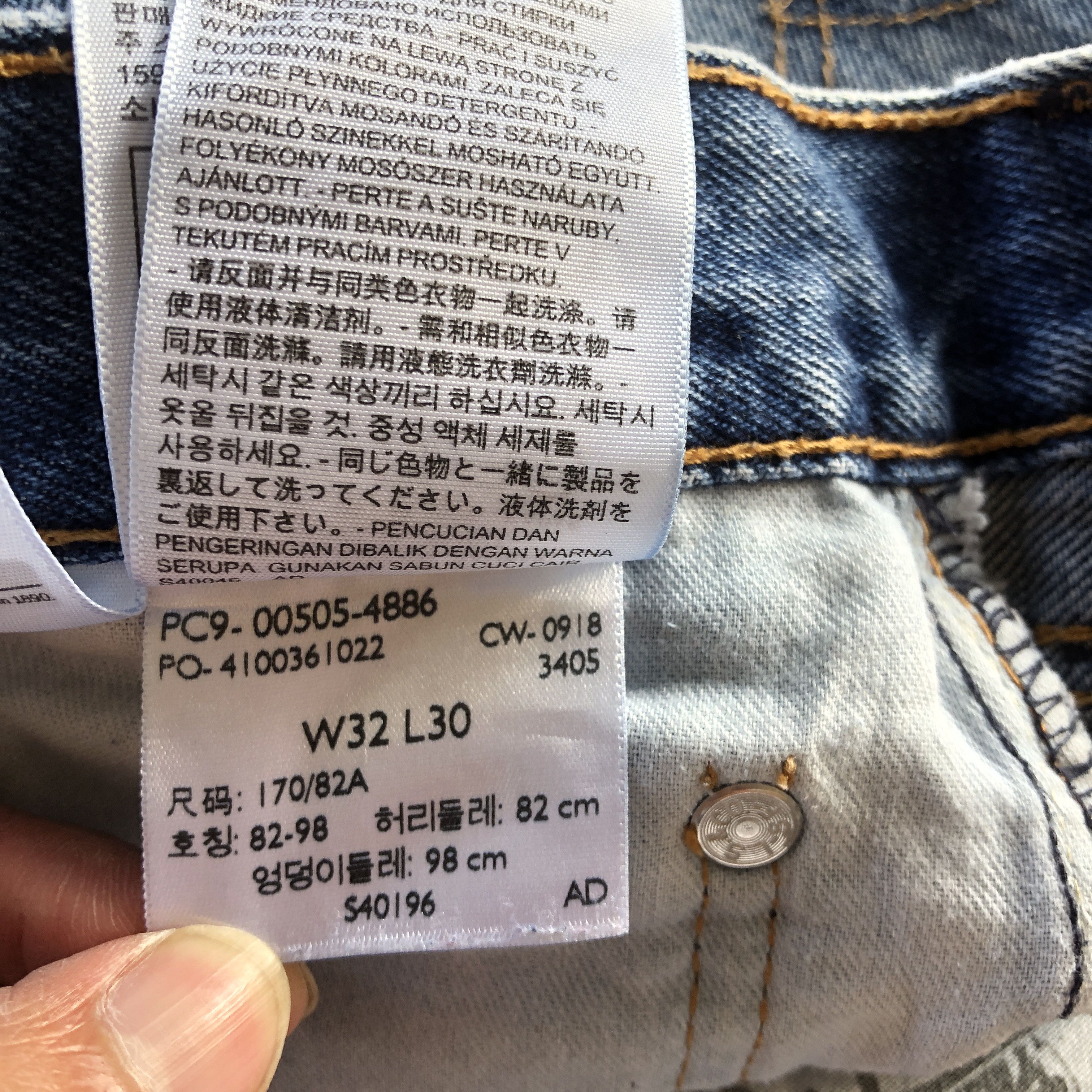 Levi's Vintage Levis Stone Wash Jeans Levi's 505 Faded Blue Denim Size US 30 / EU 46 - 9 Thumbnail