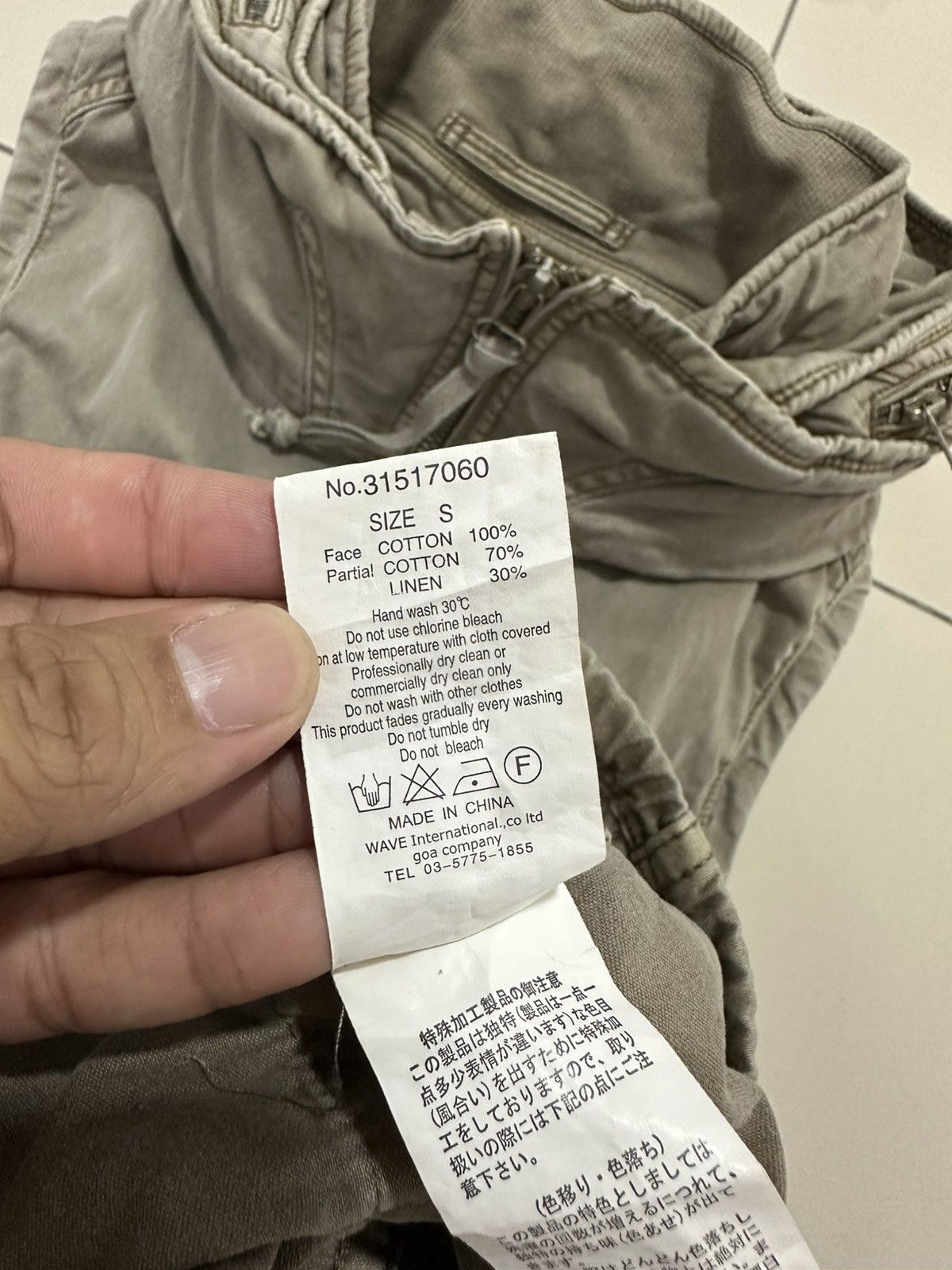 Japanese Brand G.O.A Bono Jacket Less Sleeve Design LGB If six was Nine Size US S / EU 44-46 / 1 - 8 Thumbnail
