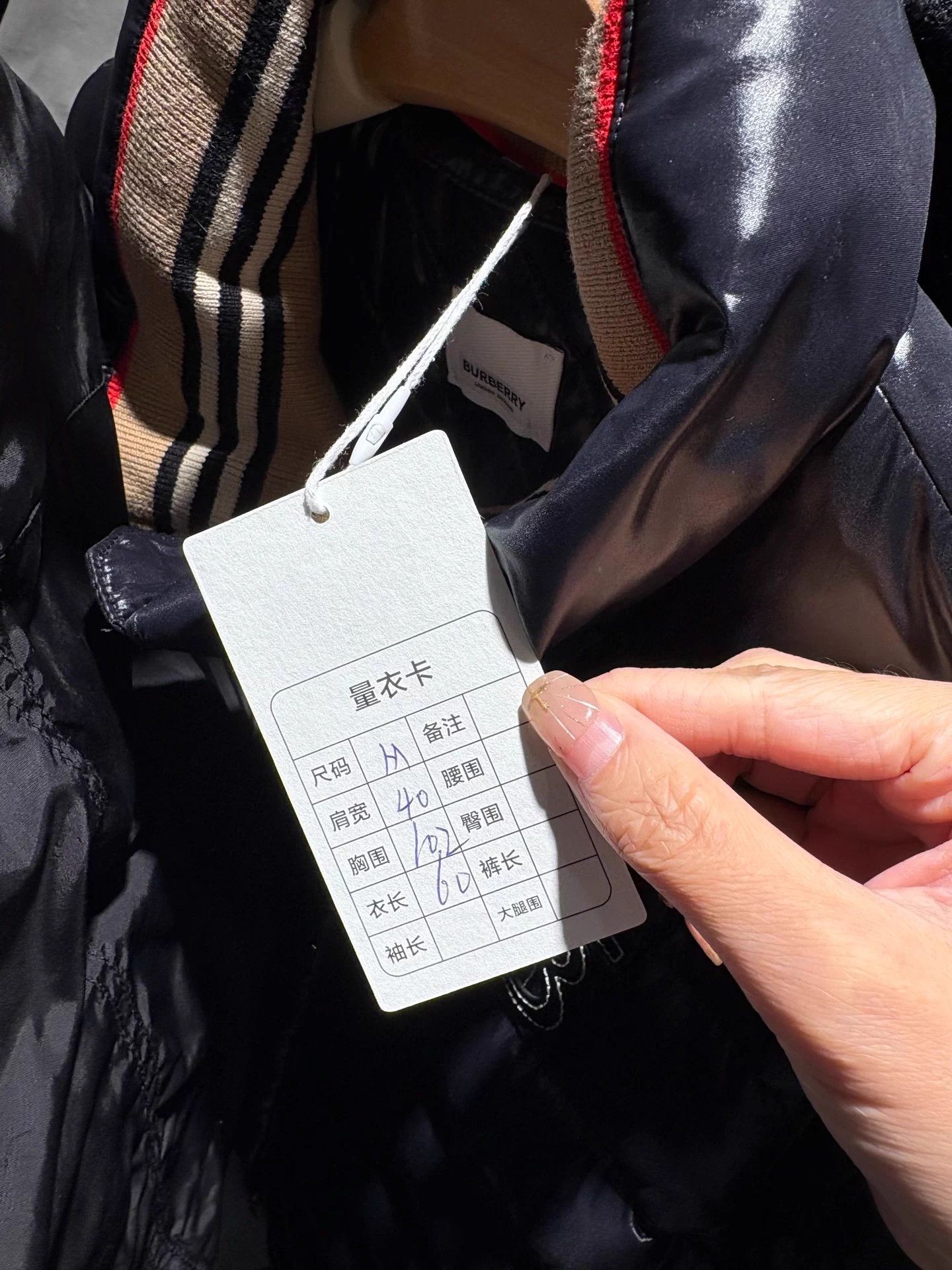 Burberry Burberry Black Puffer Detachable Sleeves Vest M Deadstock Size US M / EU 48-50 / 2 - 7 Thumbnail
