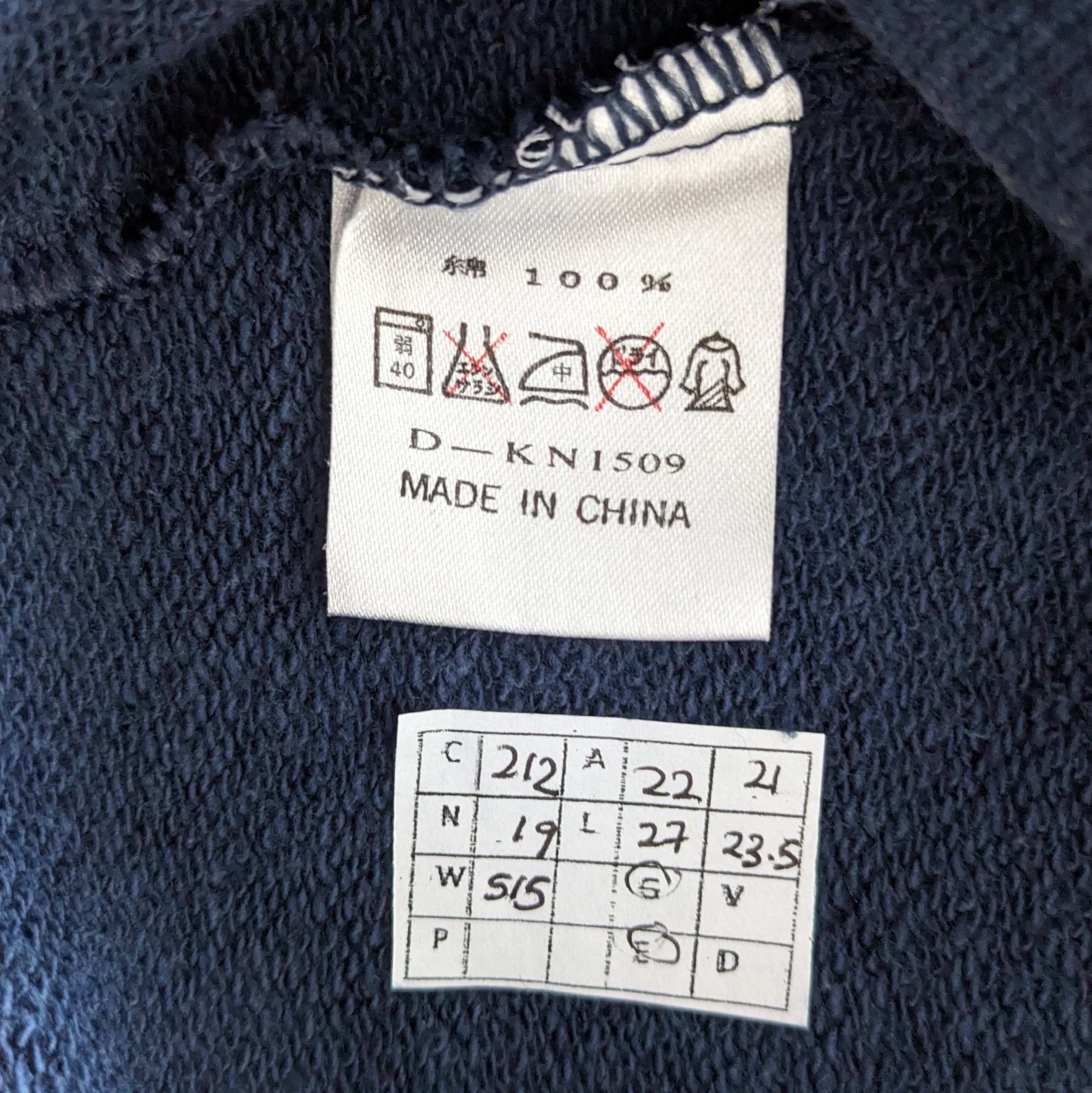 Vintage Vintage NAGANO Winter Olympics Sweatshirt Size US M / EU 48-50 / 2 - 8 Thumbnail