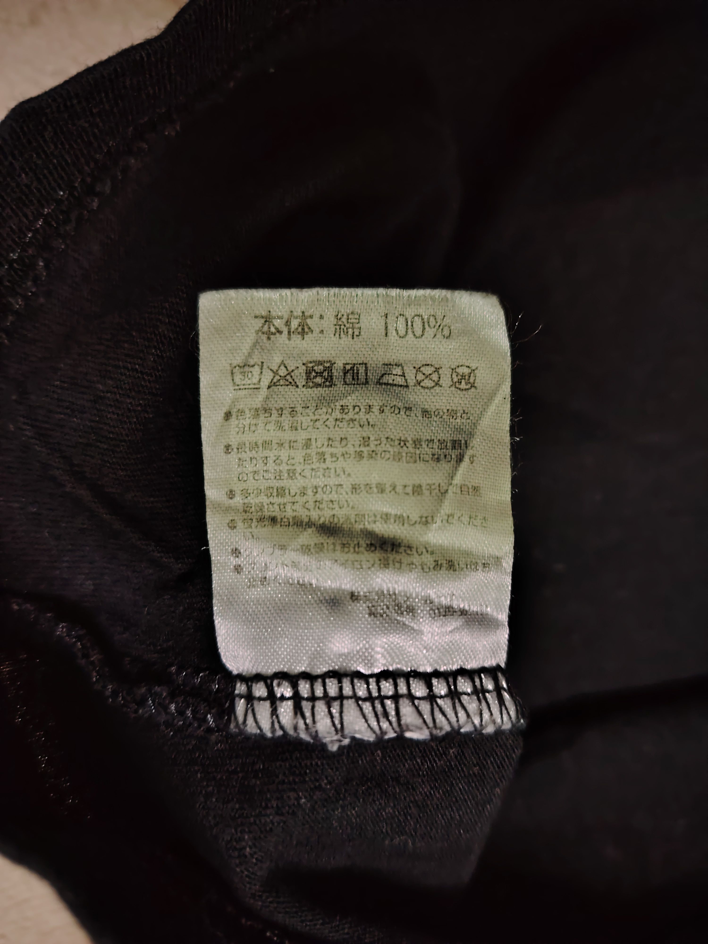 Marlboro Marlboro X Number Nine Black Tshirt Size US M / EU 48-50 / 2 - 6 Thumbnail