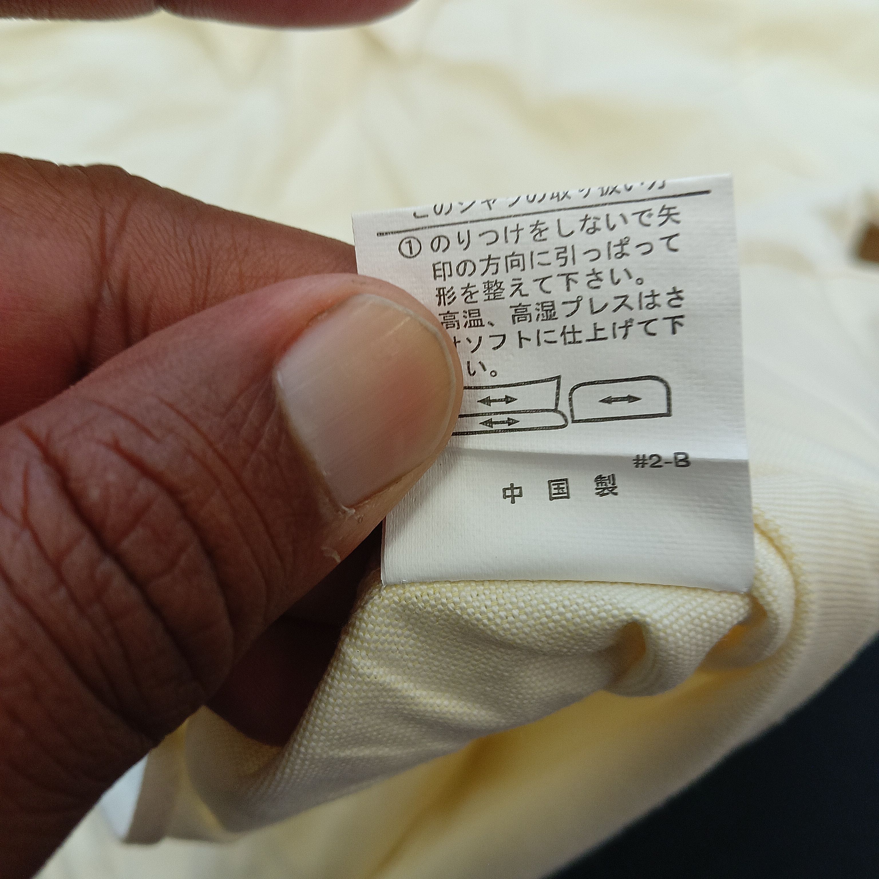 Japanese Brand TOYOTA COROLLA TEE BUTTON UP M Size US M / EU 48-50 / 2 - 7 Thumbnail