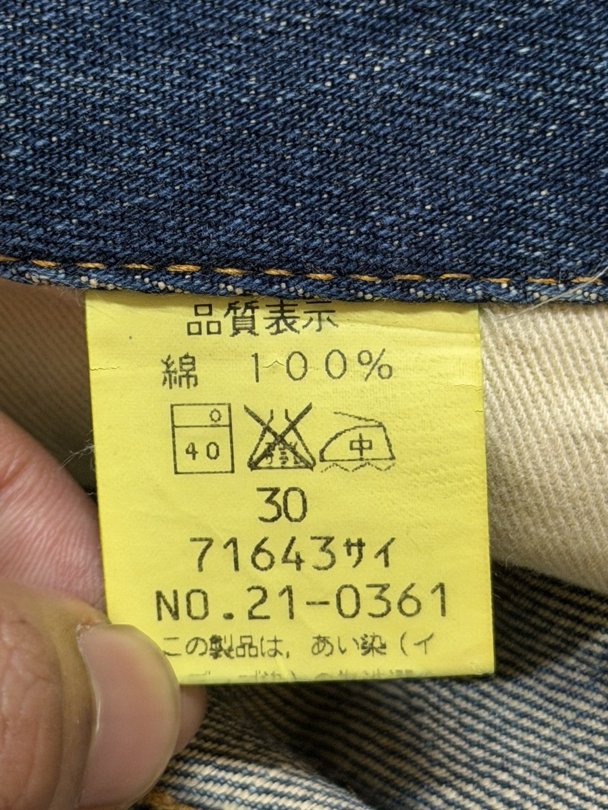 Johnbull Vintage 90s Japan Johnbull Blue Faded Wash Whisker Style Size US 30 / EU 46 - 9 Thumbnail