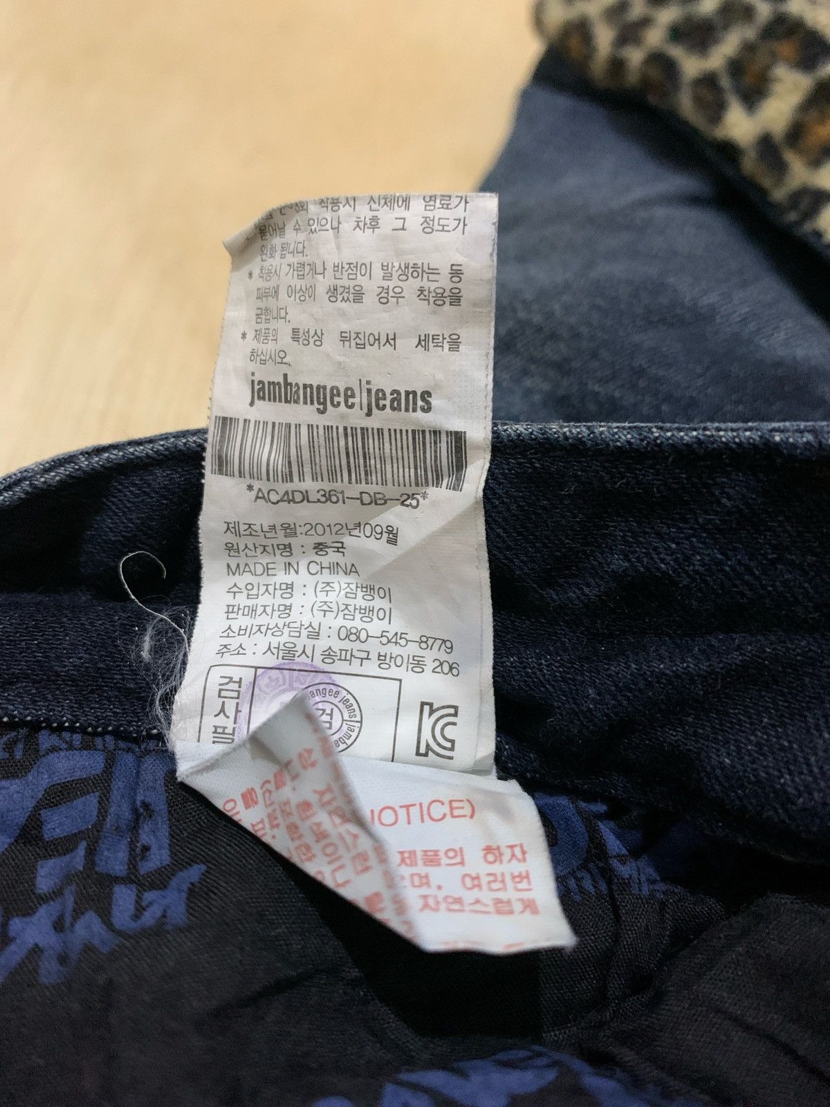 Hysteric Glamour × If Six Was Nine × Japanese Brand Vintage Y2k Jambage Jeans Ifsixwasnine Punk style Size 28" / US 6 / IT 42 - 11 Thumbnail