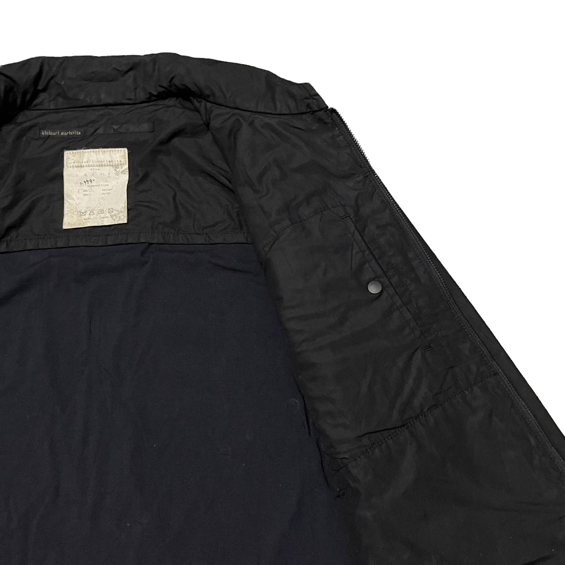 Kiminori Morishita Kiminori Morishita Jacket Size US M / EU 48-50 / 2 - 9 Thumbnail