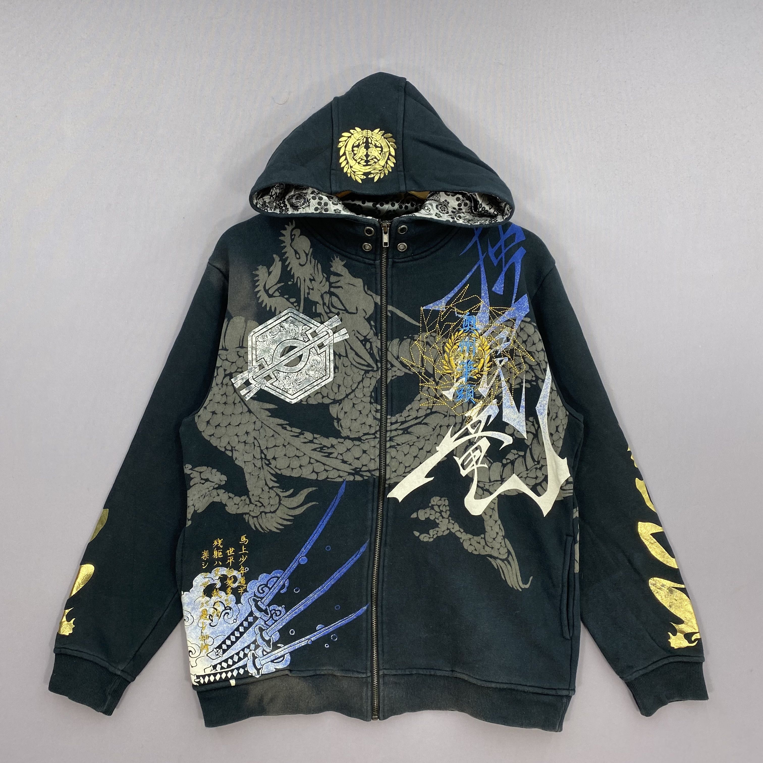 Japanese Brand Vintage Y2K Senbu Sukajan Hoodie OVP Dragon Zipper Sweater Size US M / EU 48-50 / 2 - 3 Thumbnail