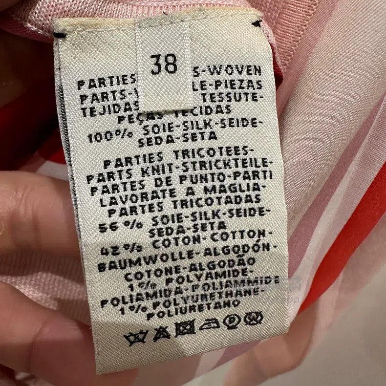 Hermes Hermes Slogan Pattern Silk Long Cardigan Size XS / US 0-2 / IT 36-38 - 4 Thumbnail