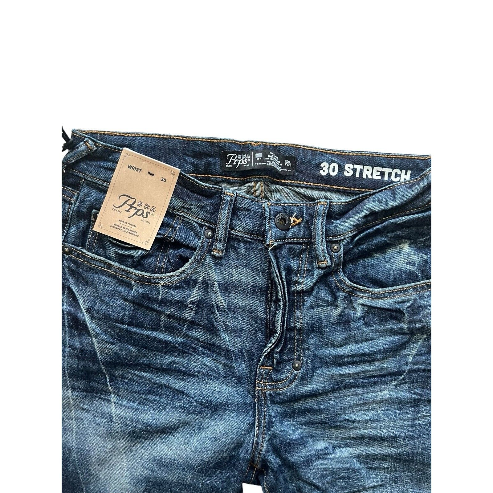 Prps PRPS Cayenne Skinny Fit Men's Stretch Jeans Blue Size 30/32 Size US 30 / EU 46 - 3 Thumbnail