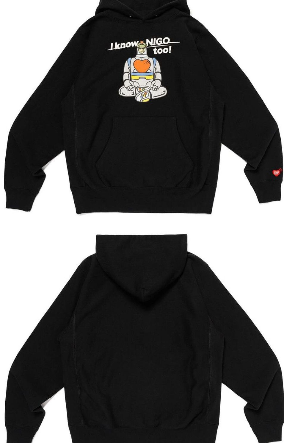 Human Made × Nigo Human Made x Nigo I Know Nigo Too Hoodie