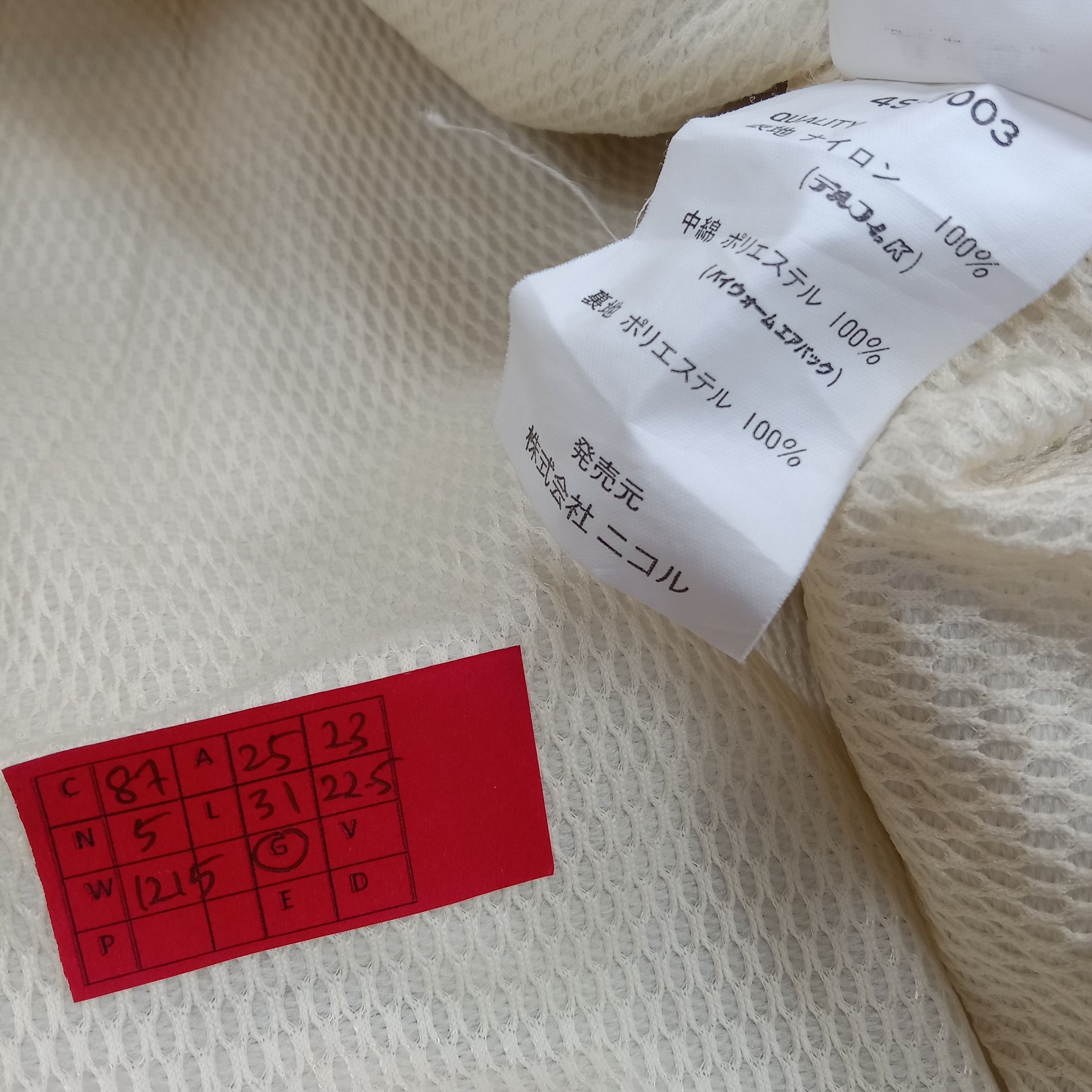 Nicole Miller × Vintage Nicole Sports Ski Team Jacket Sportwear Style Size US XL / EU 56 / 4 - 11 Thumbnail