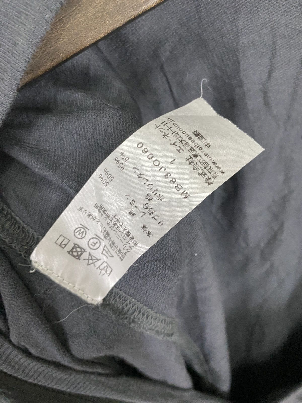 Designer × Issey Miyake × mercibeaucoup Mercibeaucoup by issey miyake cardigan size 1 Size ONE SIZE - 5 Thumbnail
