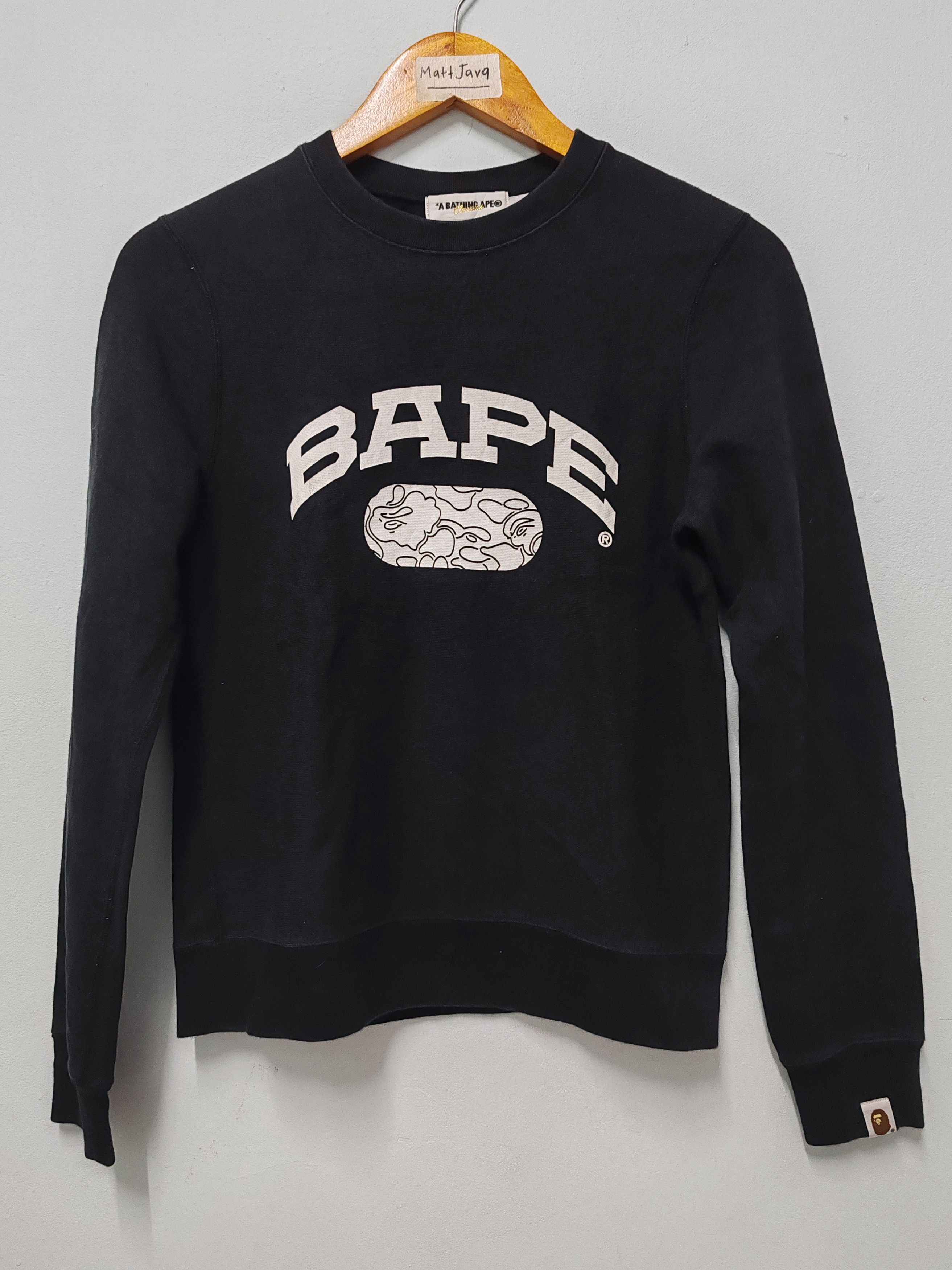 Bape Bape A Bathing Ape Sweatshirt Spell Out Japan Designer Size XS / US 0-2 / IT 36-38 - 1 Thumbnail
