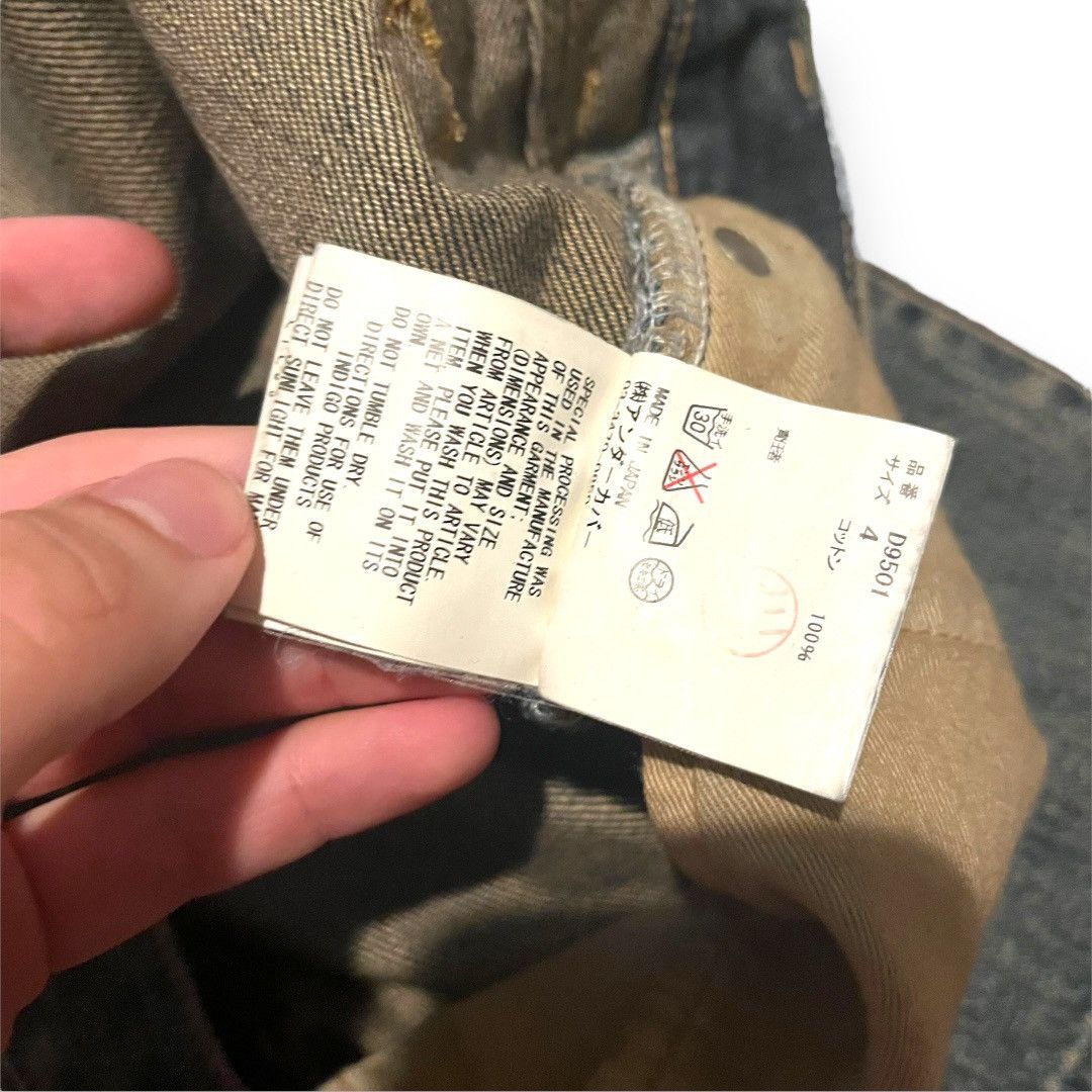 Jun Takahashi × Undercover Undercover 68 Yellow Yarn Denim Size 4 ZOZOTOWN Size US 32 / EU 48 - 8 Thumbnail
