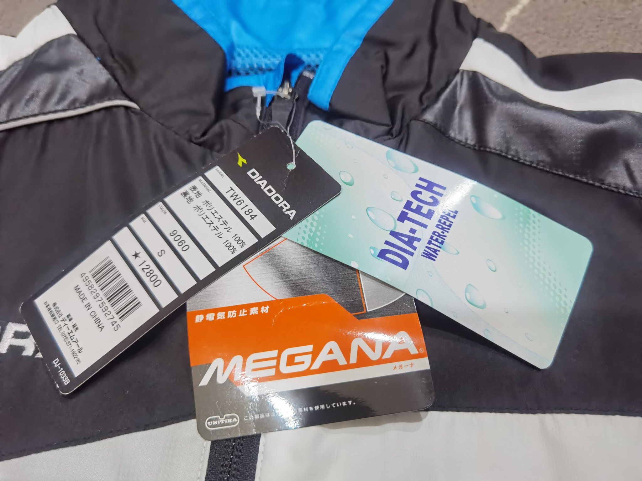 Diadora DIADORA sport tracktop XS 2167 Size US XS / EU 42 / 0 - 10 Thumbnail