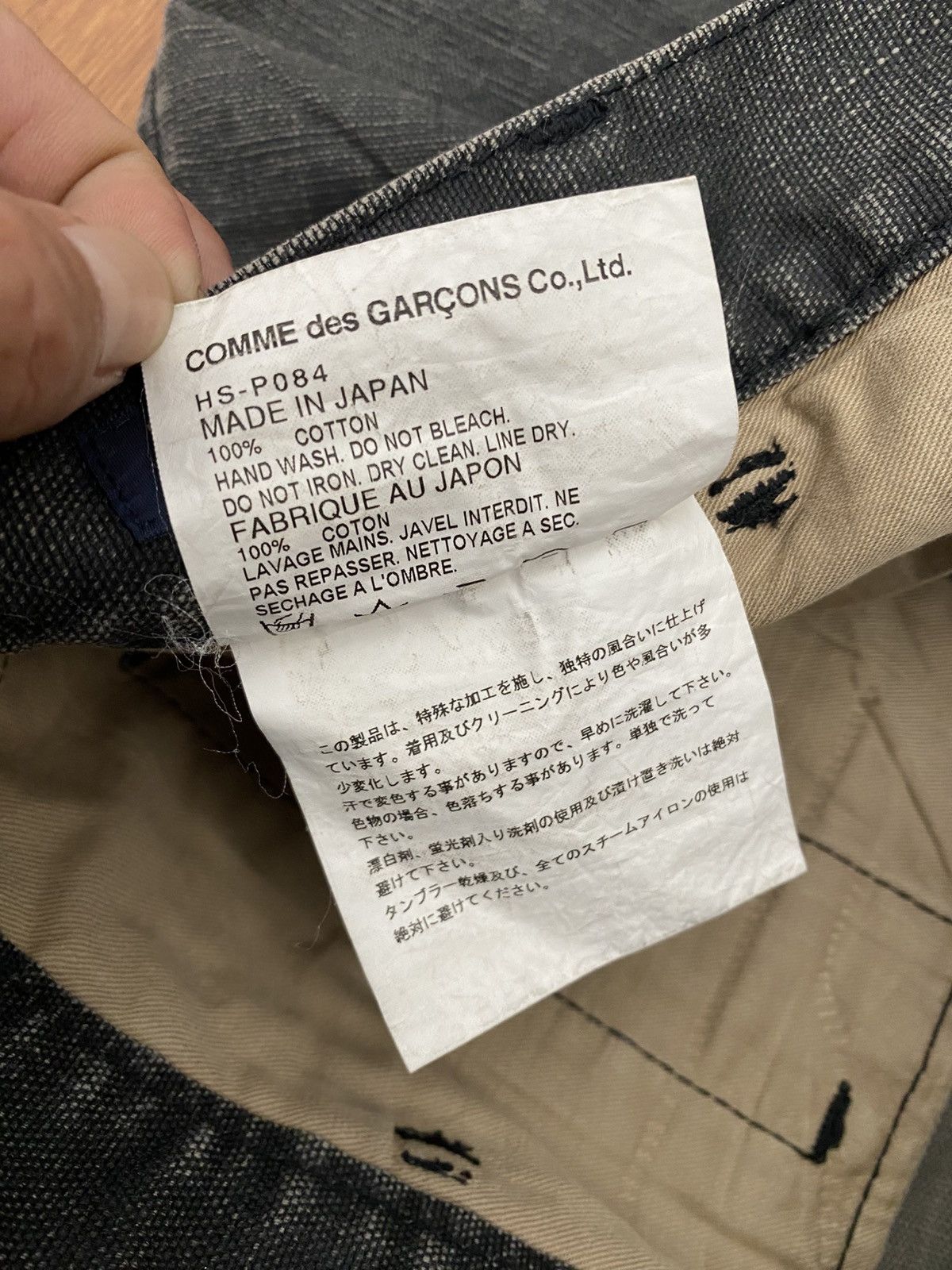 Comme des Garcons Homme CdgH tapped pants Size US 30 / EU 46 - 4 Thumbnail