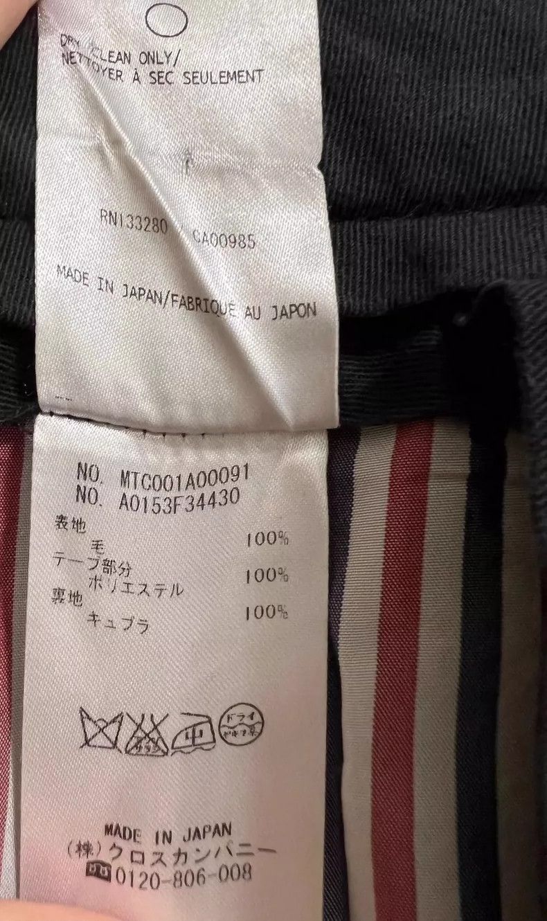 Thom Browne Thom Browne size2 casual pants Size US 26 / EU 42 - 4 Thumbnail