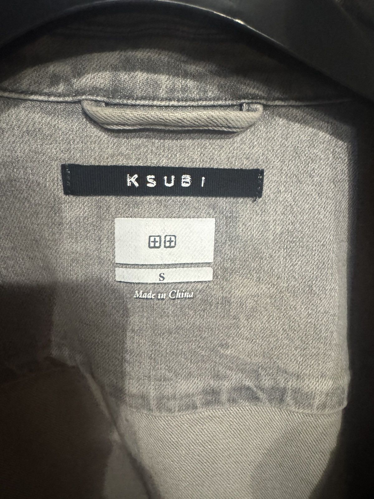 Ksubi Light grey denim jacket Size US S / EU 44-46 / 1 - 6 Thumbnail