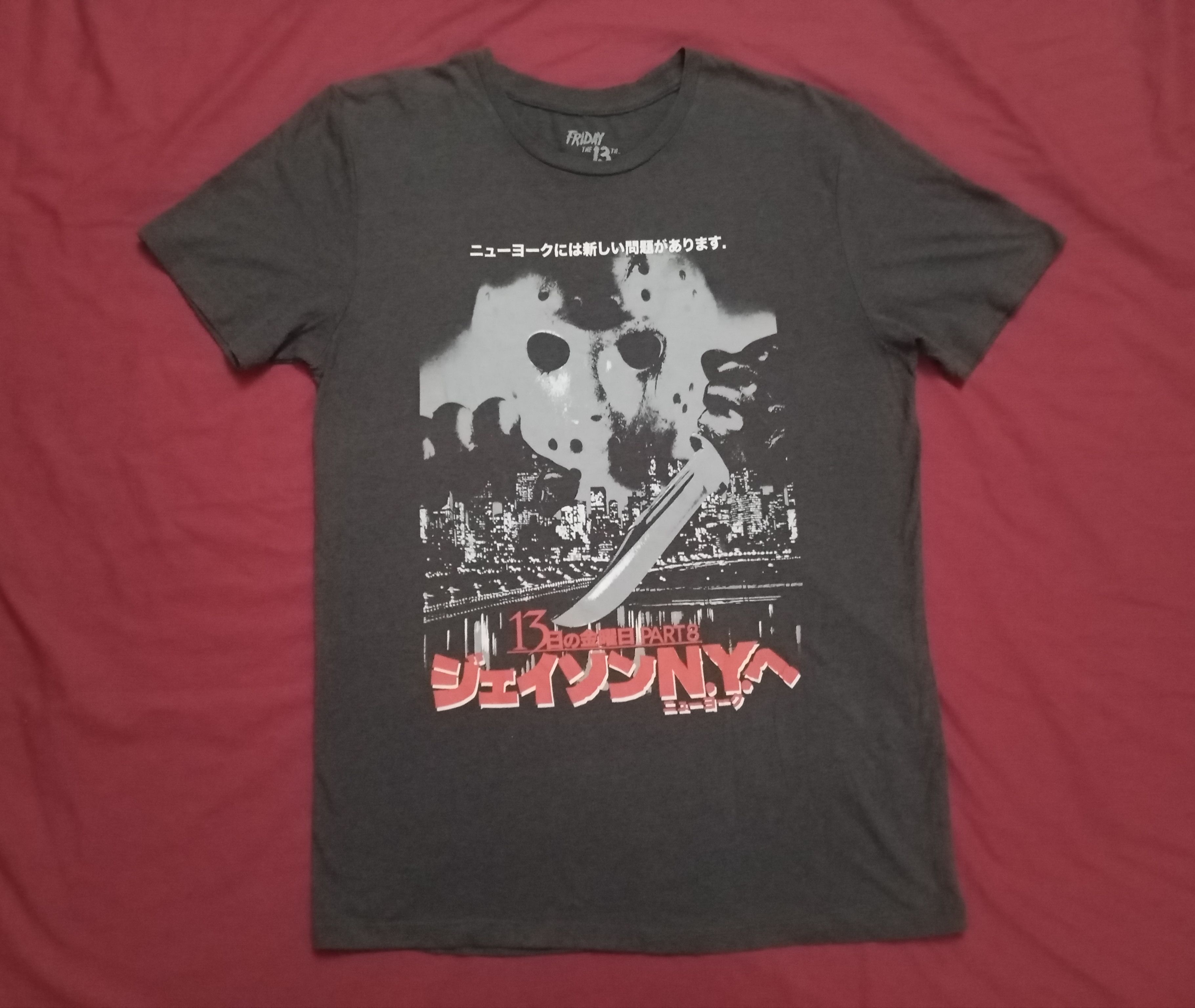 Other Friday The 13th Japanese Poster promo tshirt horror Jason Size US M / EU 48-50 / 2 - 2 Thumbnail