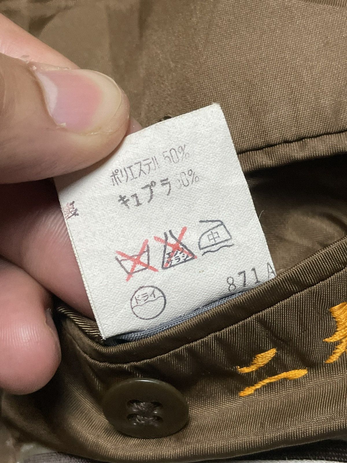 Christian Dior Monsieur × Designer × Vintage Christian Dior Vintage Tweed Wool Blazer (44) Size US M / EU 48-50 / 2 - 9 Thumbnail