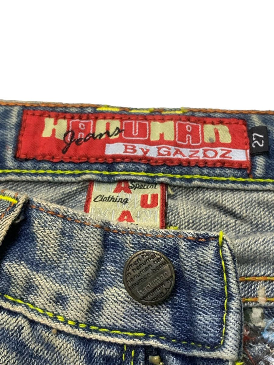 Hanuman Crazy Stud Rusty Mud Wash High Rise Denim Pants