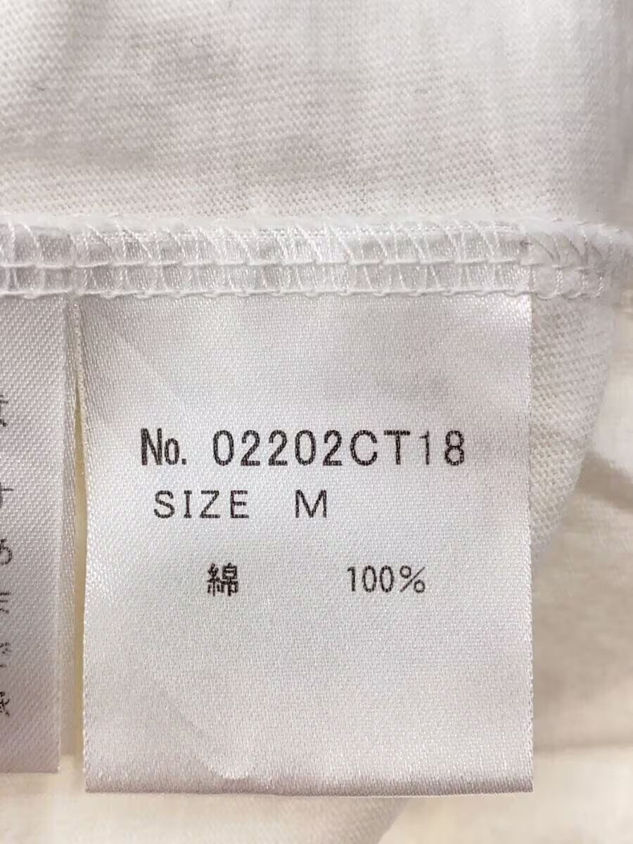 Hysteric Glamour Hysteric Sound Tee Size US M / EU 48-50 / 2 - 5 Thumbnail