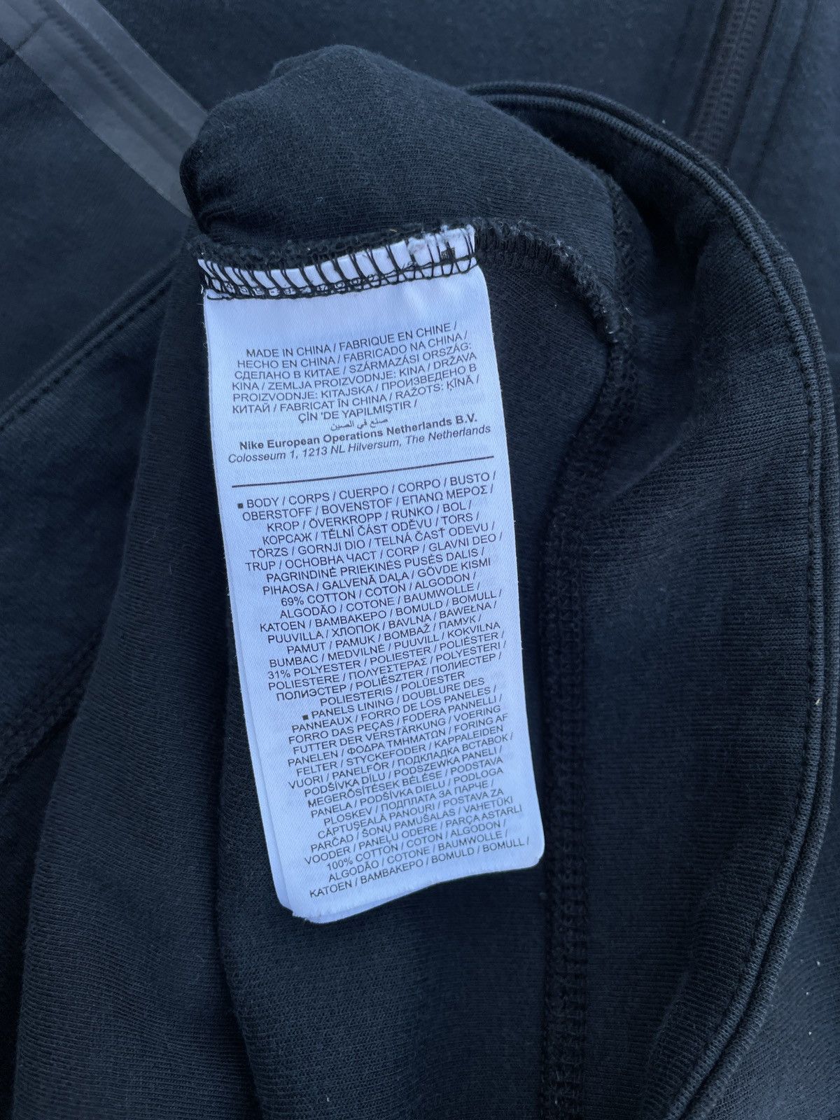 Nike × Vintage Nike Tech Fleece Drill Sweatshirt Wmns Size M / US 6-8 / IT 42-44 - 7 Thumbnail
