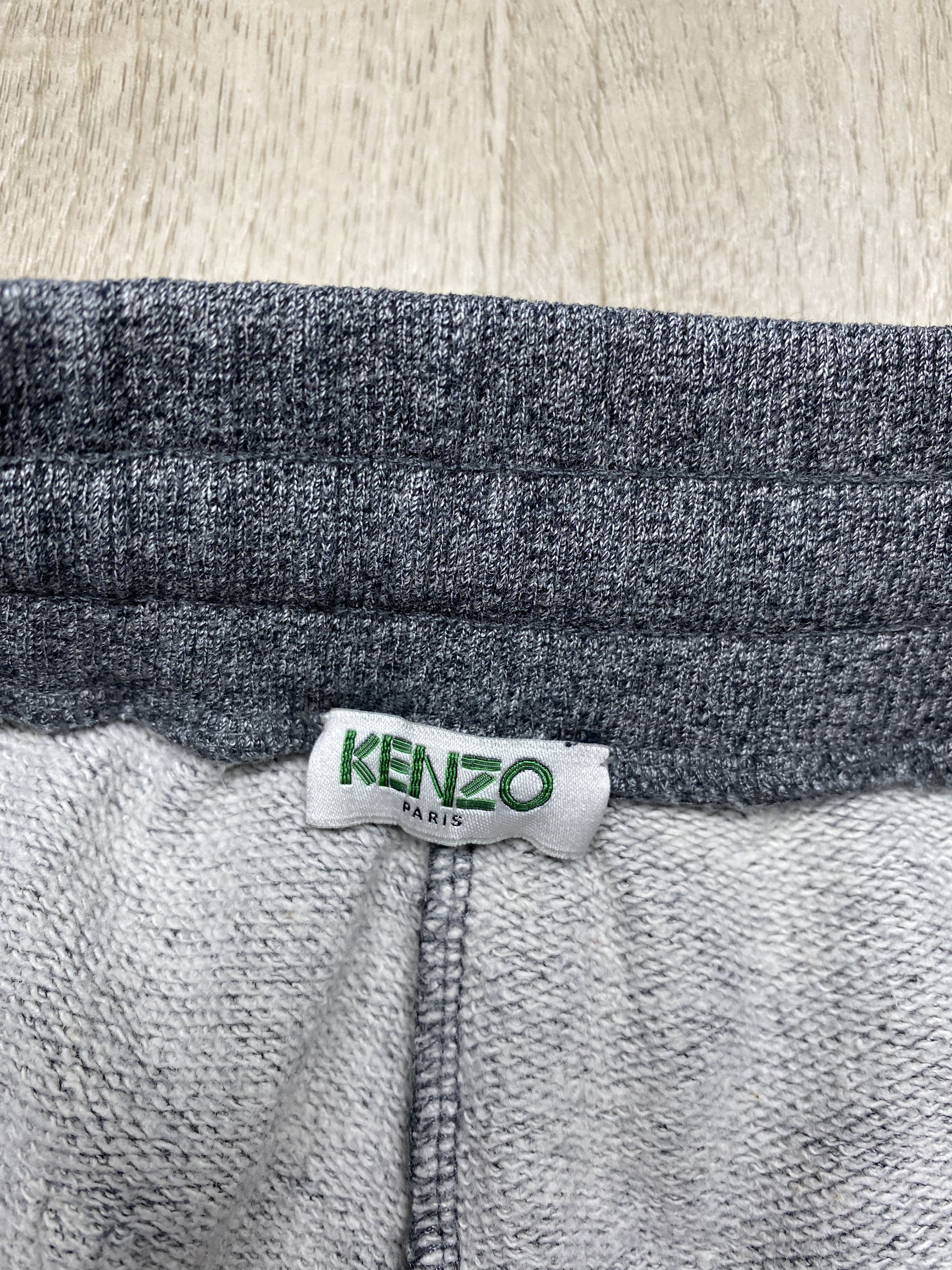 Kenzo × Vintage Kenzo Paris Vintage Mens Sweatpants Pants Size US 30 / EU 46 - 5 Thumbnail